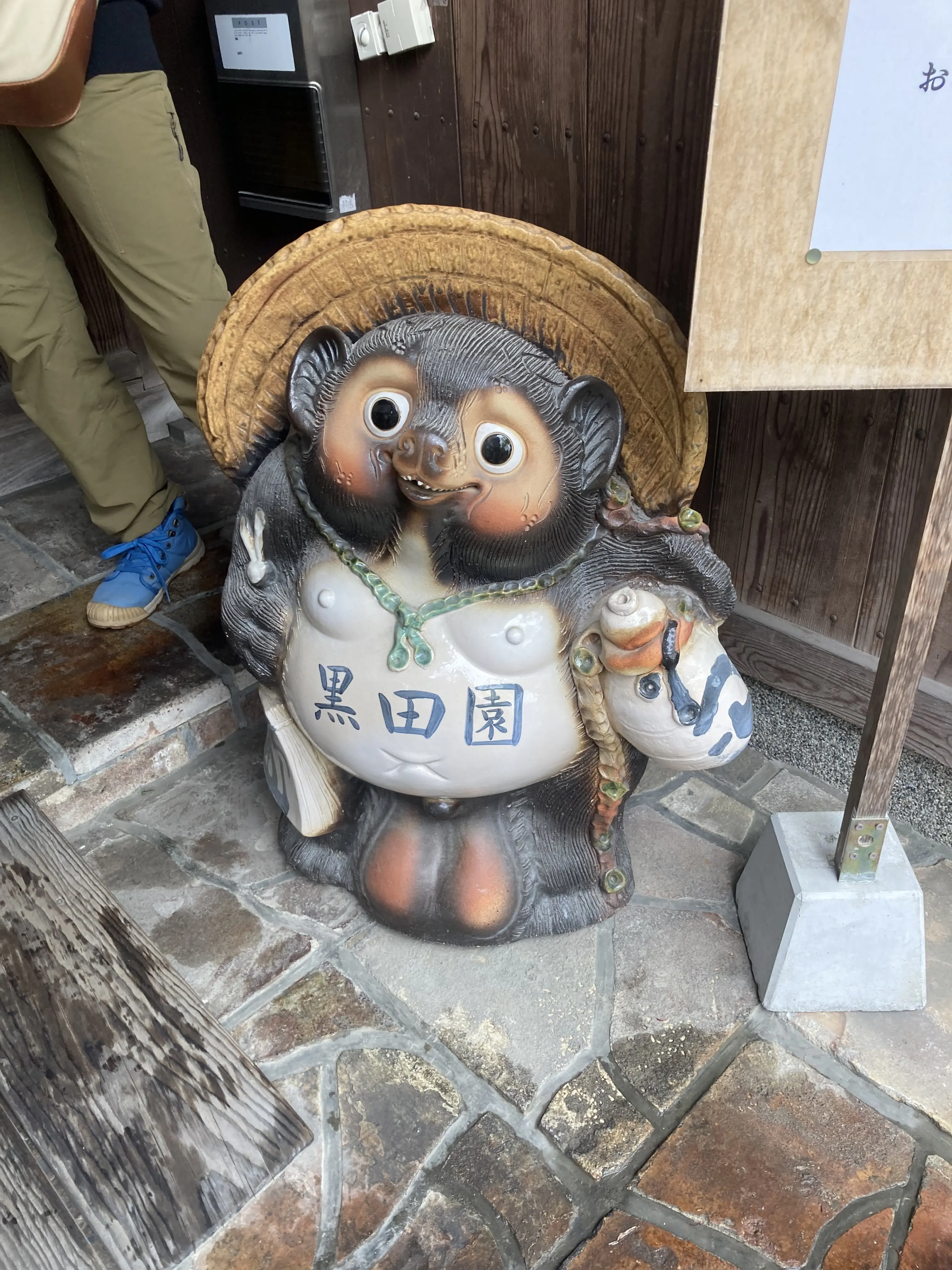 信楽焼作家市に今年もやってきました。‼️_1_13-3