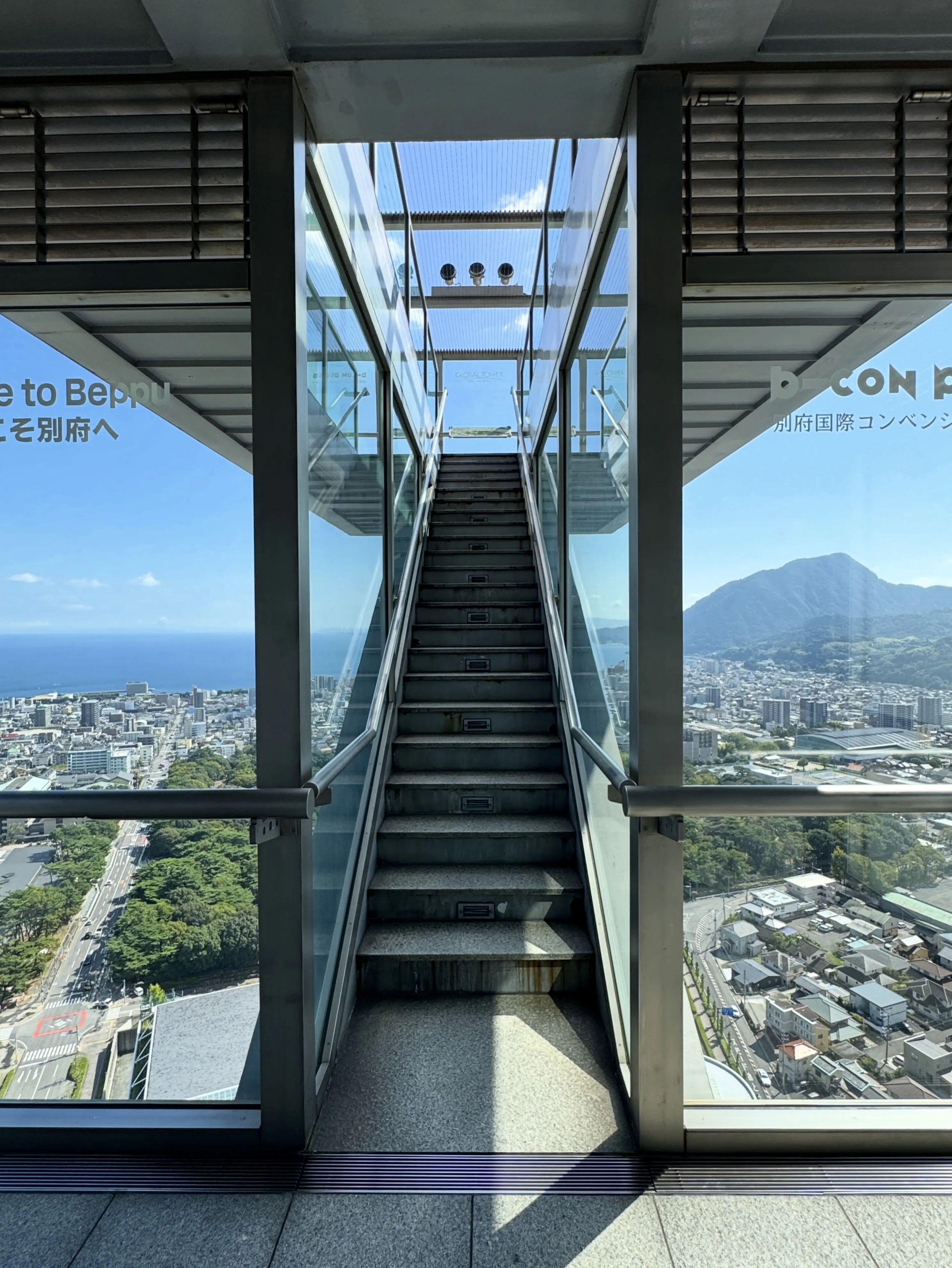 【別府】絶景が広がる『グローバルタワー』へ_1_2