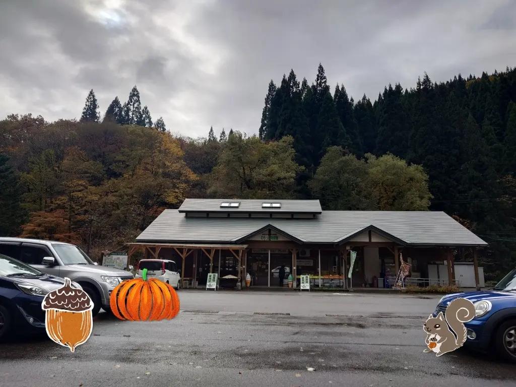 潟分校帰りに寄ったむらっこ物産館