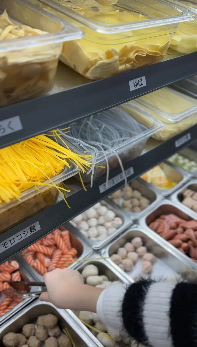 麻辣湯（マーラータン）はいかが？😋_1_6