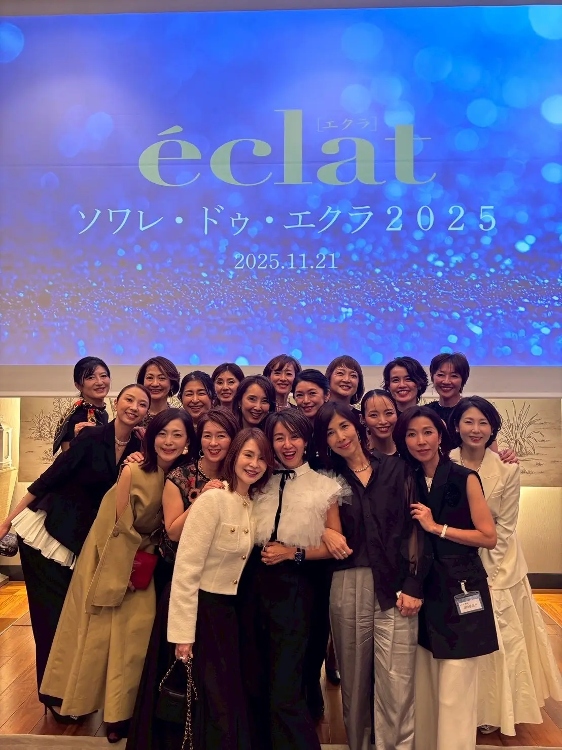 ソワレ・ドゥ・エクラ　華組