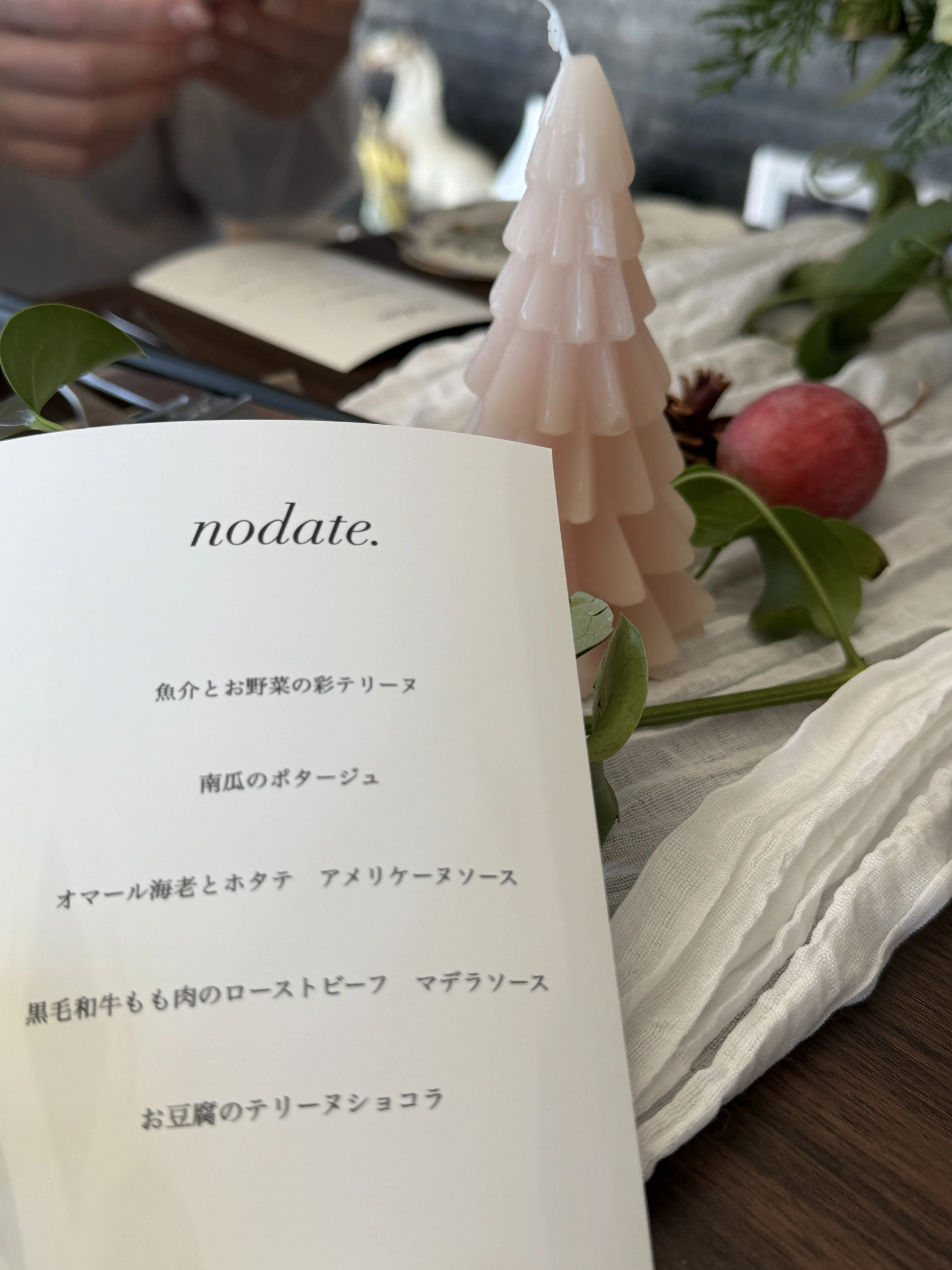 【花時間】Christmasフラワーマルシェとランチパーティー_1_11