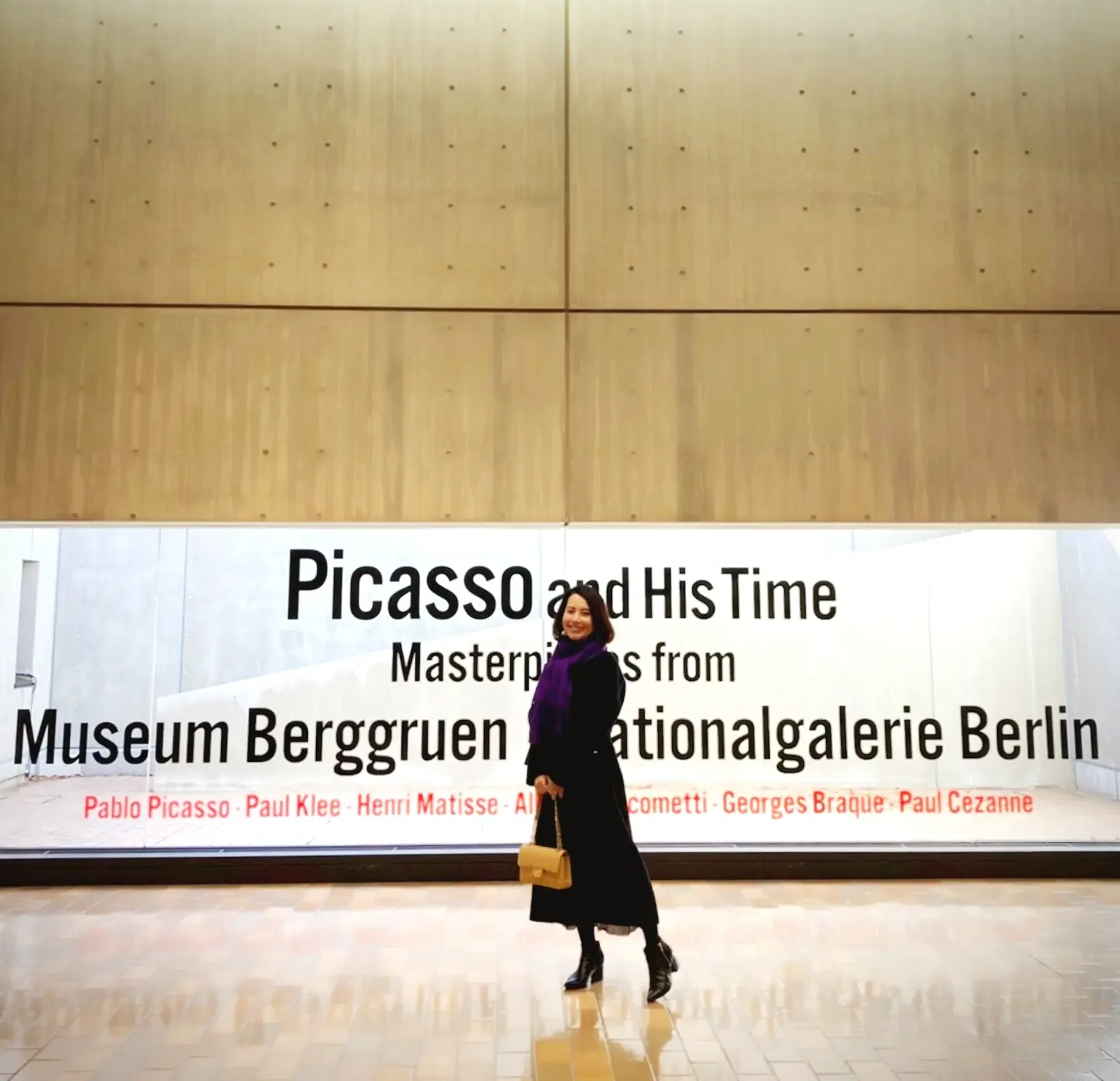 国立西洋美術館、ピカソ展、ピカソとその時代 ベルリン国立ベルクグリューン美術館展、上野