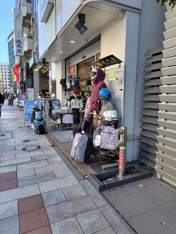 神保町書店巡りと銀座お値打ちランチ_1_1-1