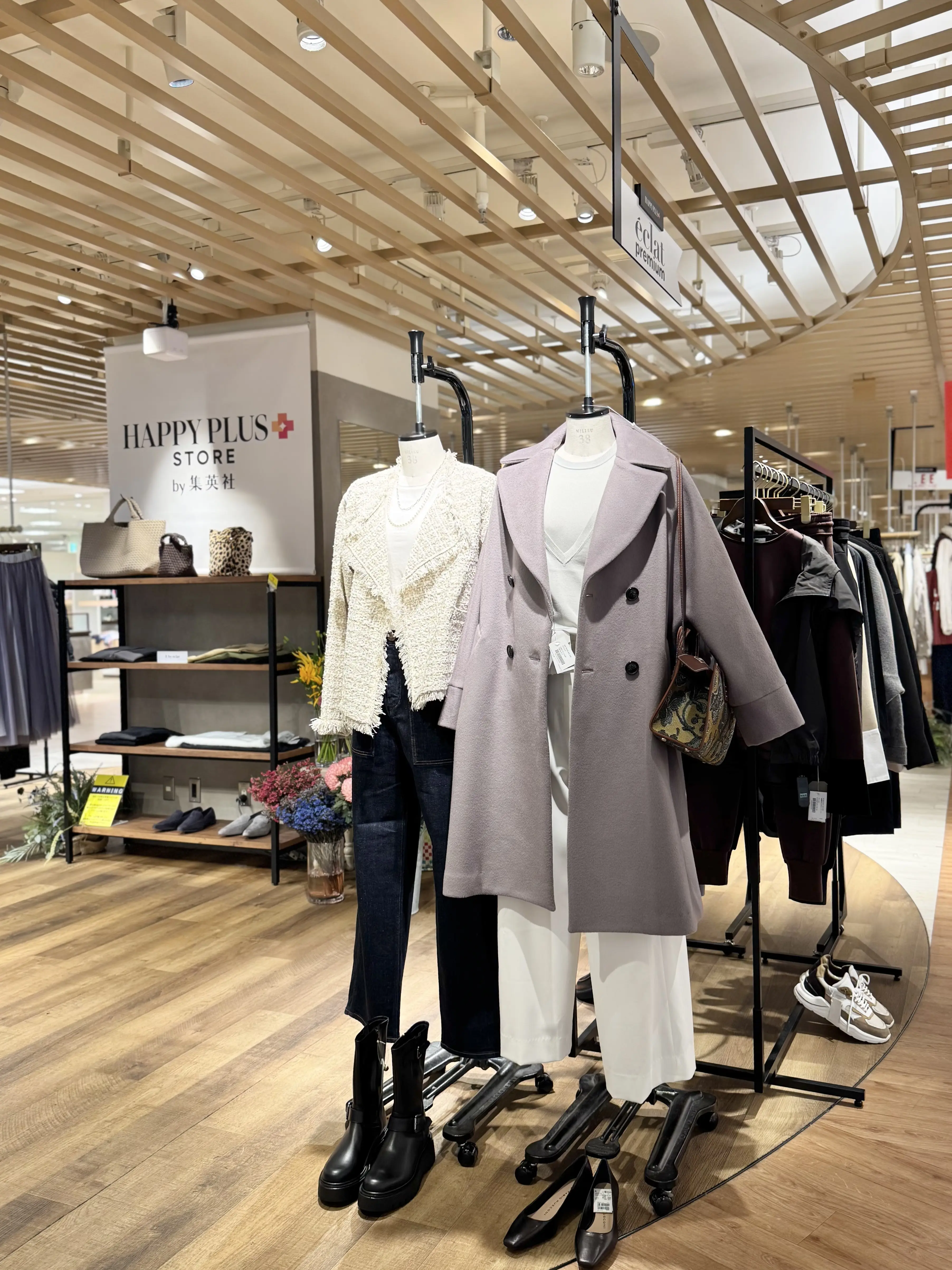 エクラプレミアムの魅力を体感!|そごう千葉店スタイリングイベントレポート_1_3