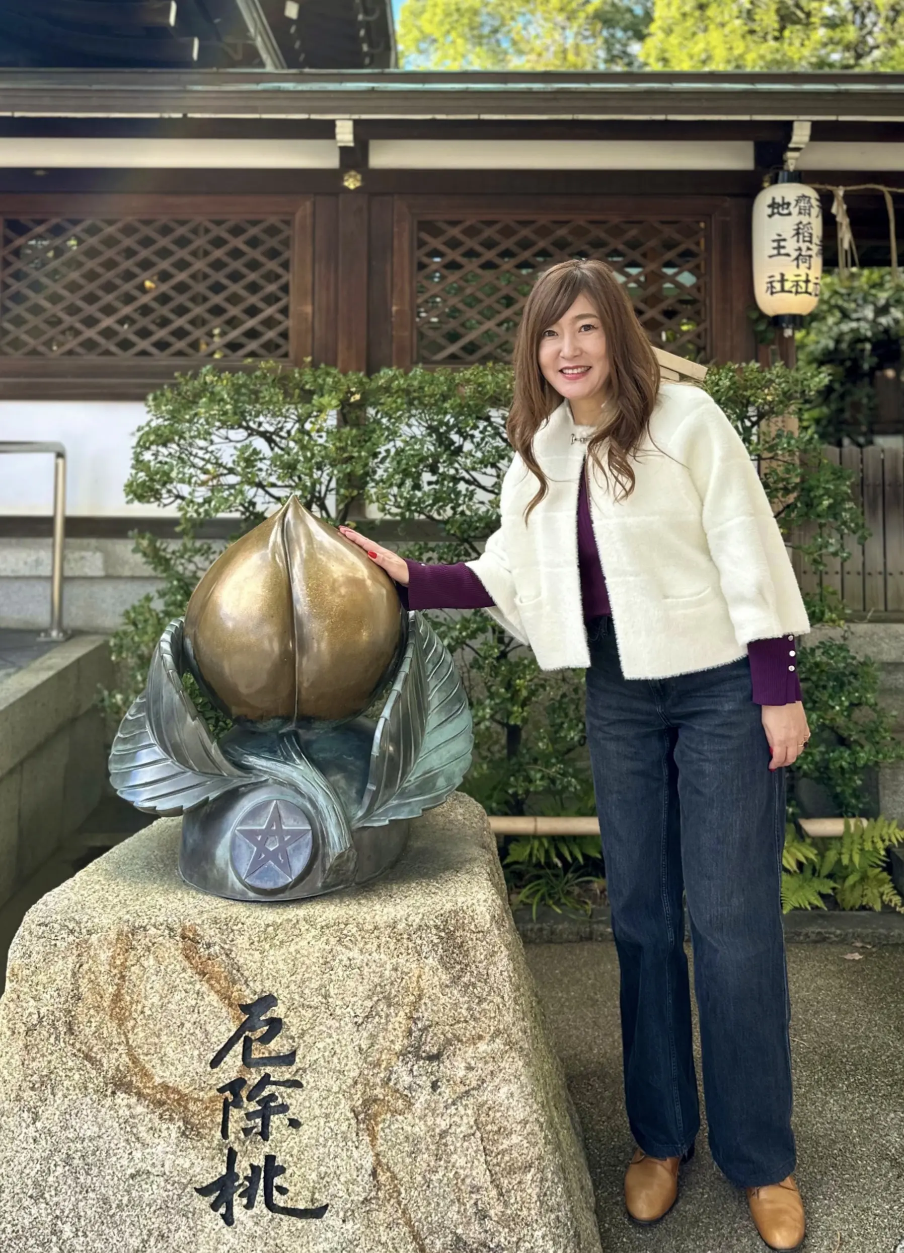 神秘的な晴明神社からスタートした、京都で夫婦デートの日_1_11