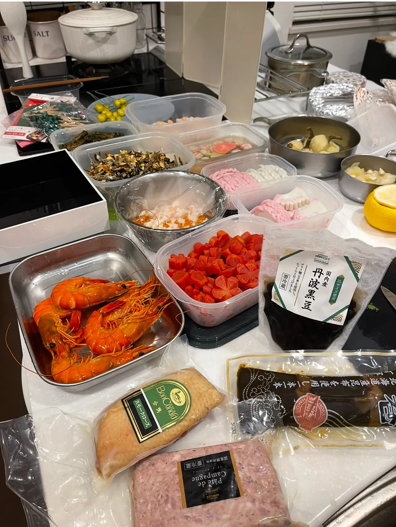 2026年スタート✨今年もよろしくお願いします_1_8-1