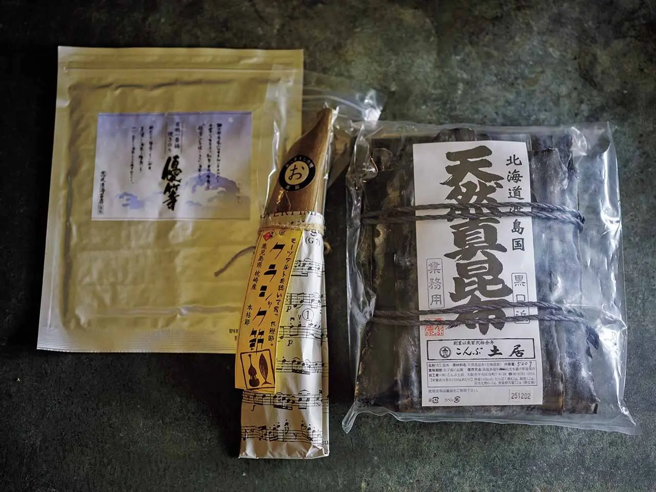 日々の食事から、 〝食材は最上級〞で