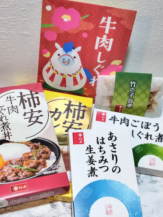 お正月のお出かけにはZARAダウン_1_5-1