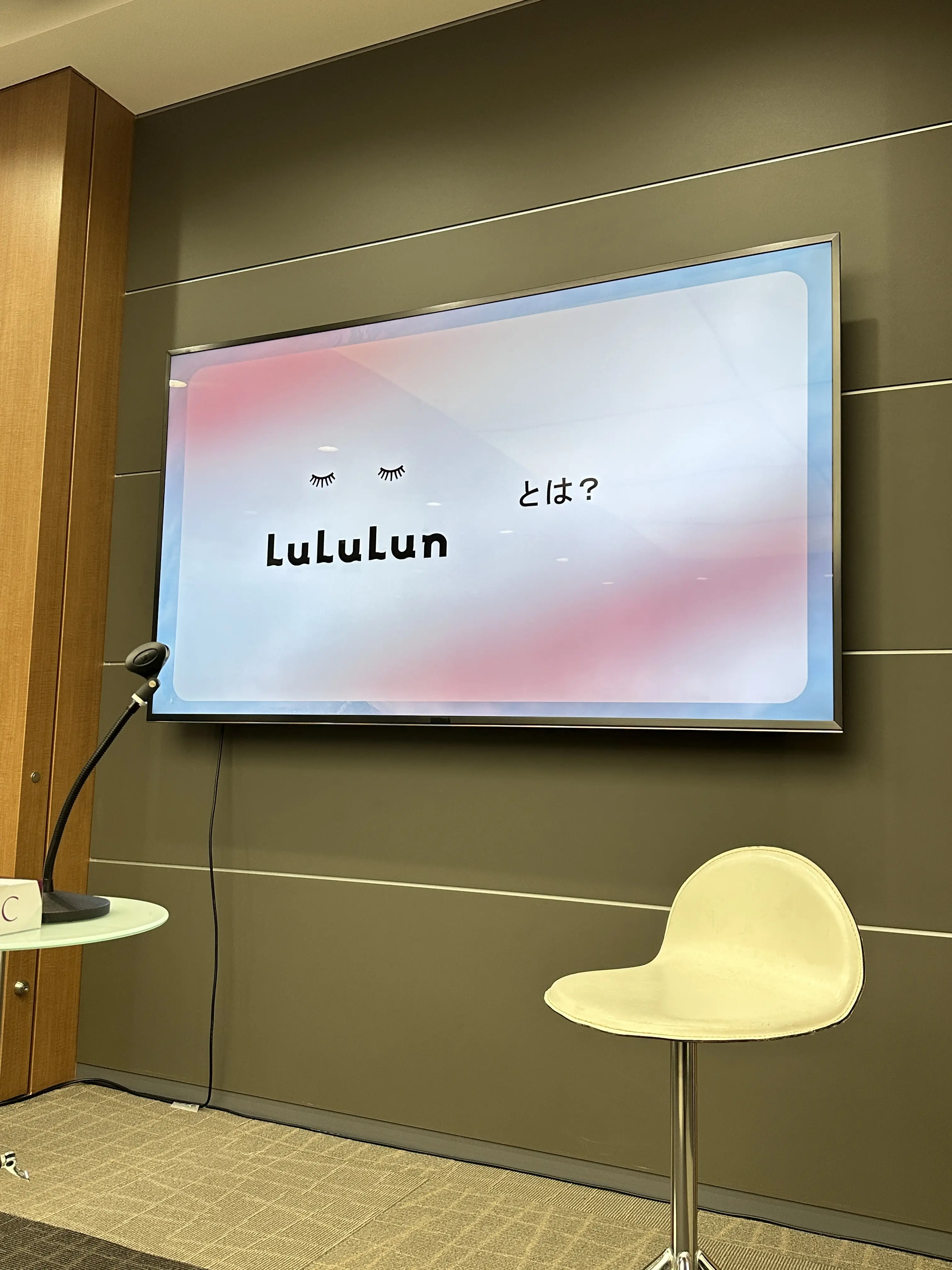 エクラ主催“大人の保湿見直し講座”。毎日を特別にするルルルンの実力発見_1_6