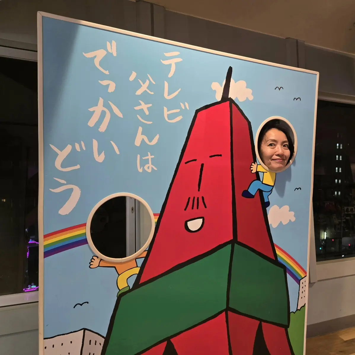 行き当たりばったり弾丸旅行～札幌へ_1_27
