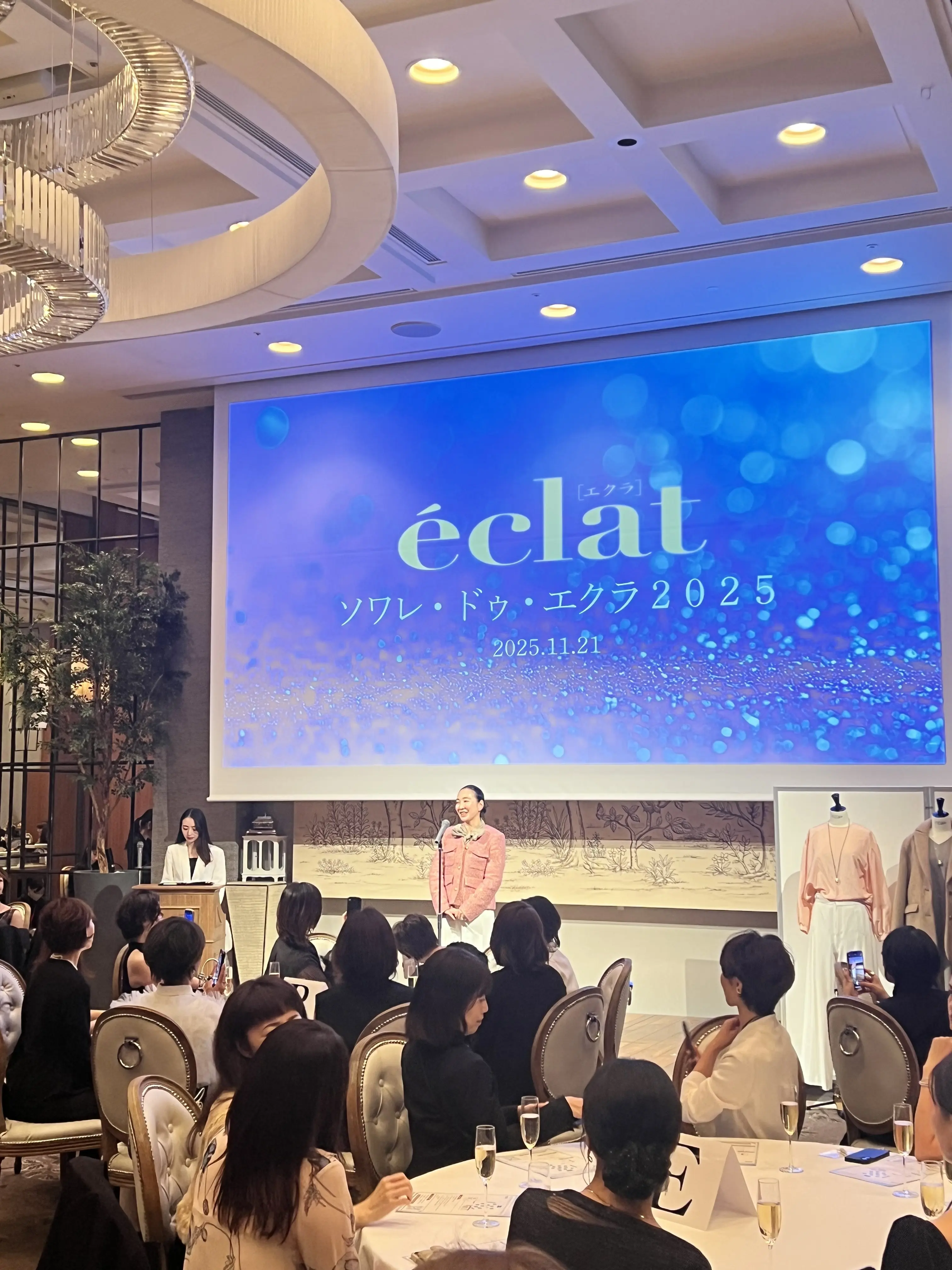 甘すぎない大人チュールブラウスで『ソワレ・ドゥ・エクラ2025』へ_1_4