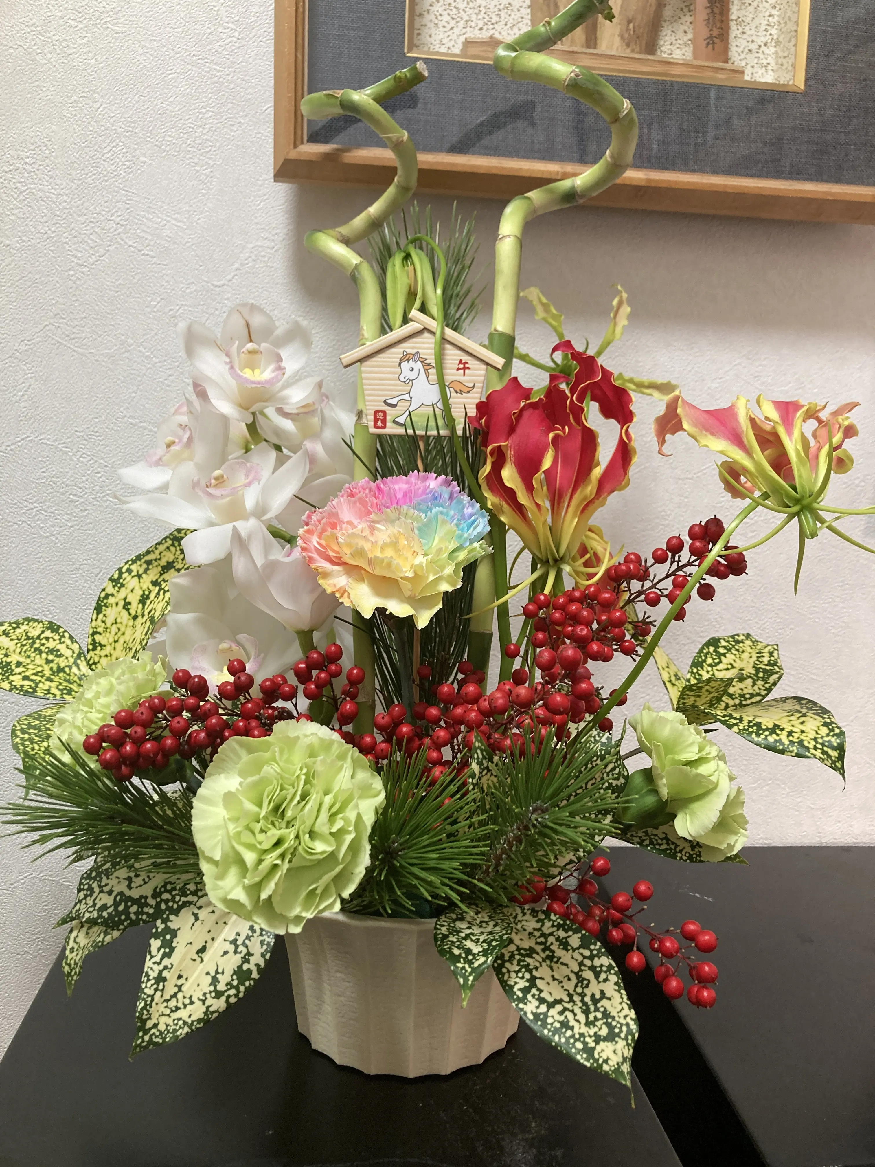 本年もよろしくお願い致します。_1_3