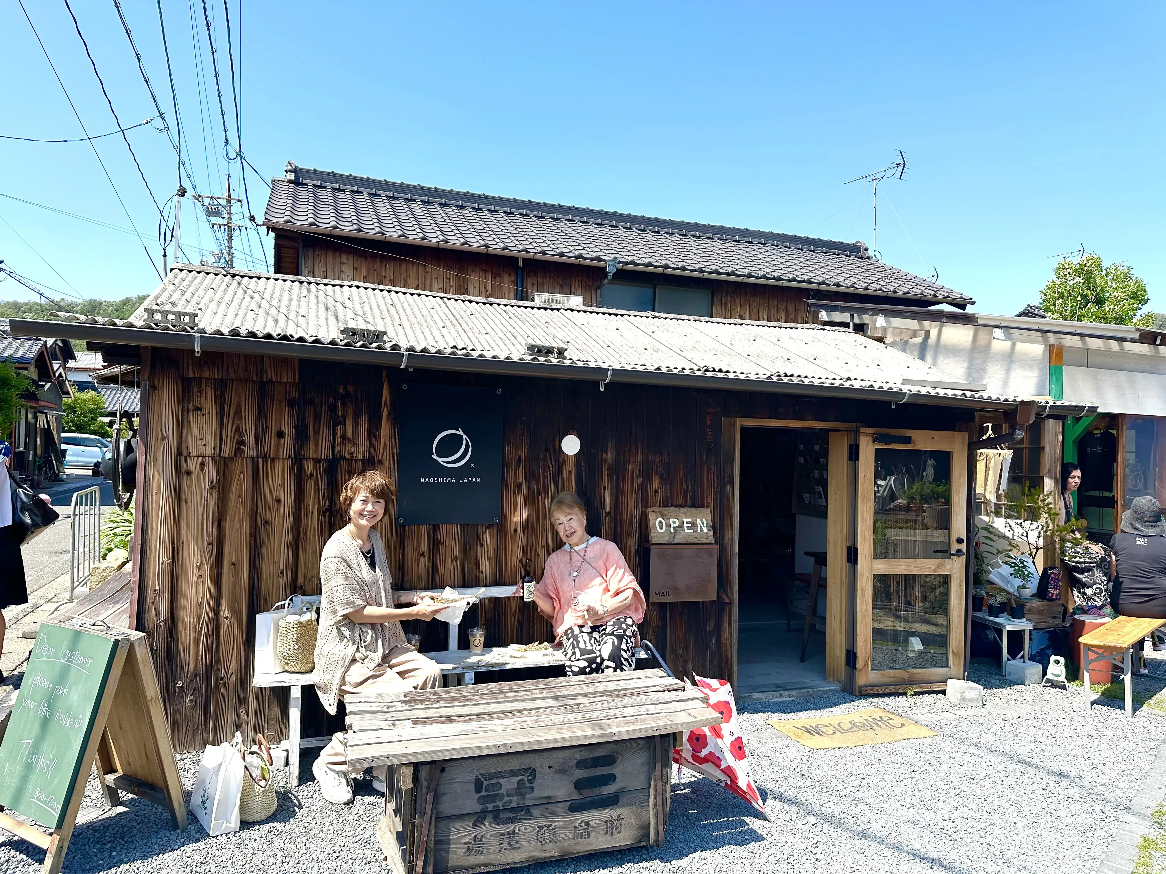 【母妹と直島アートの旅　DAY2】_1_22