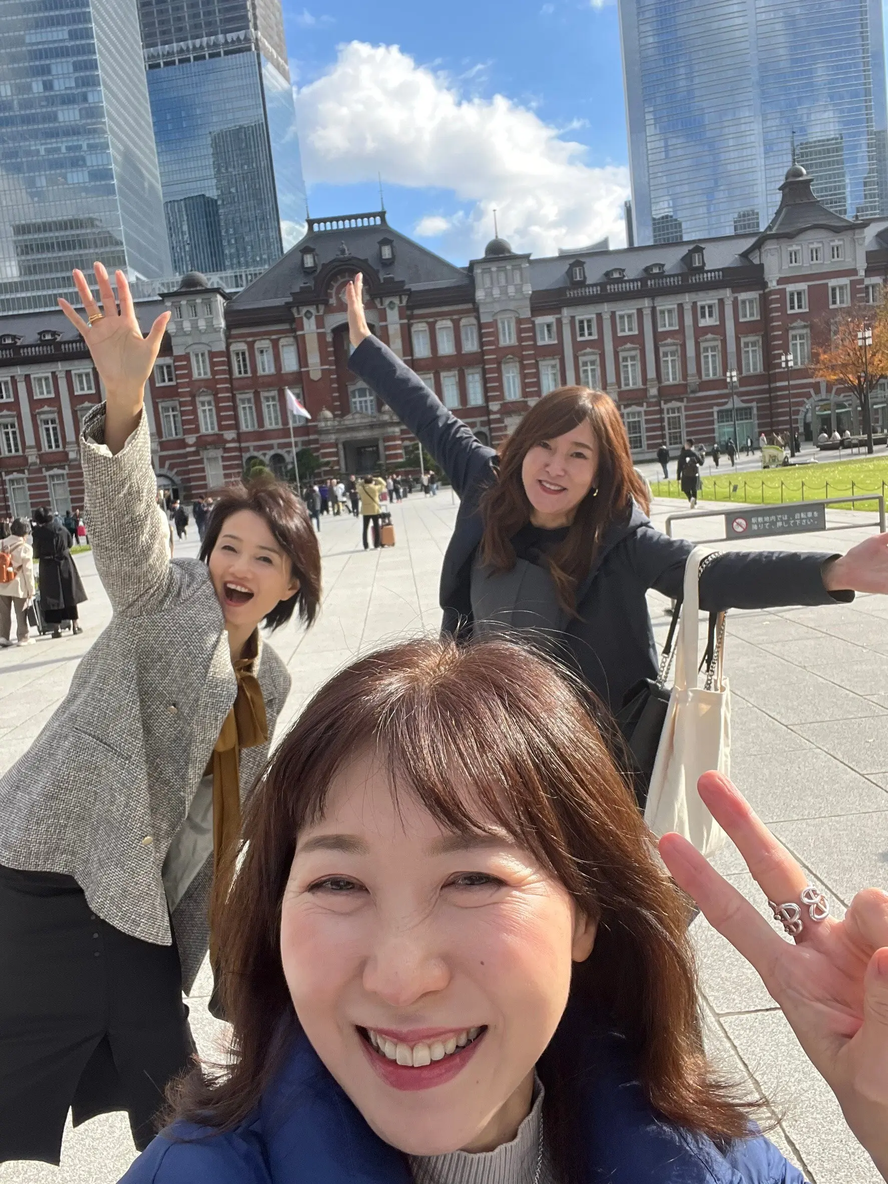 東京駅