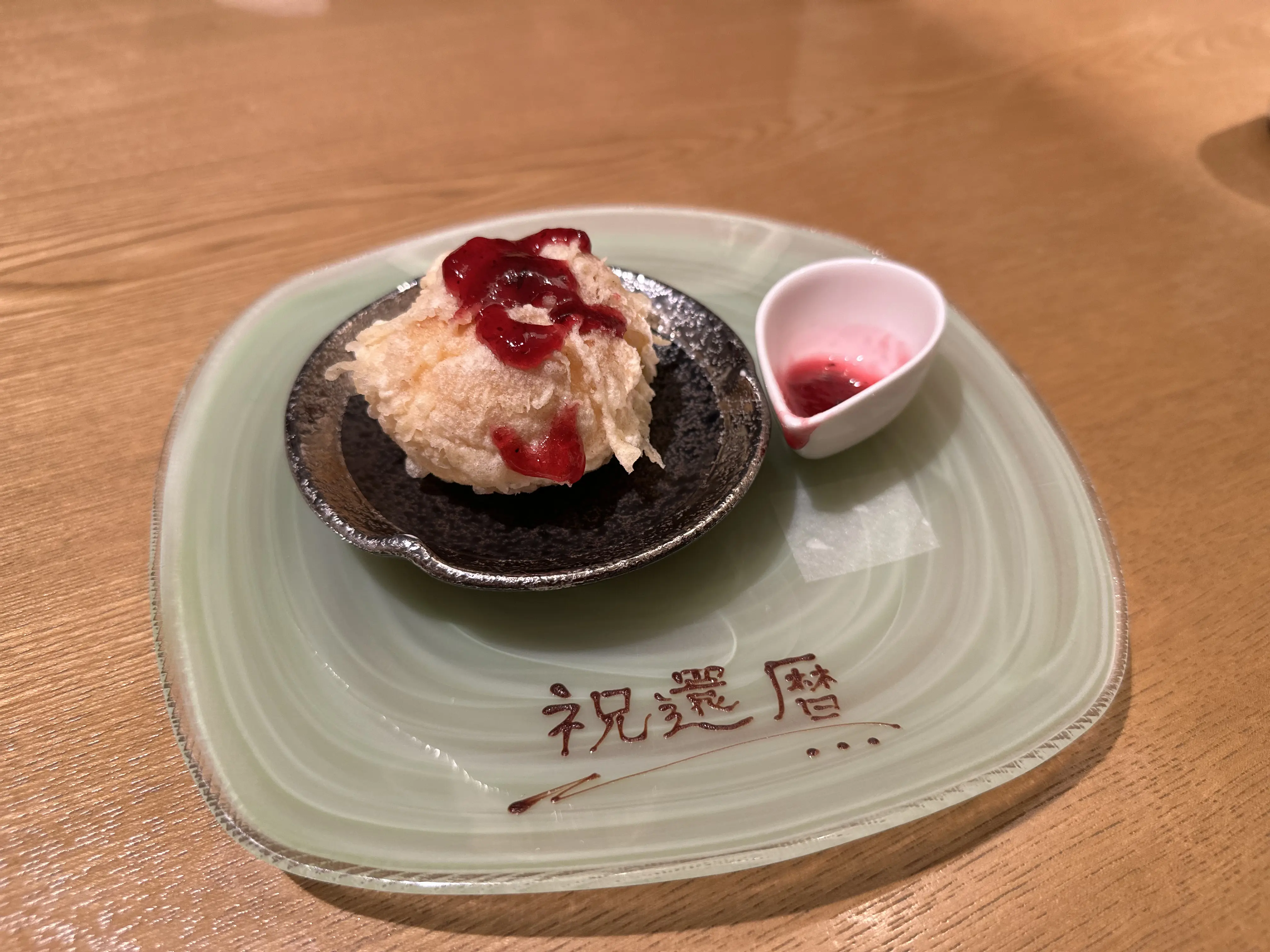 ベージュブラウンのジレが大活躍_1_15