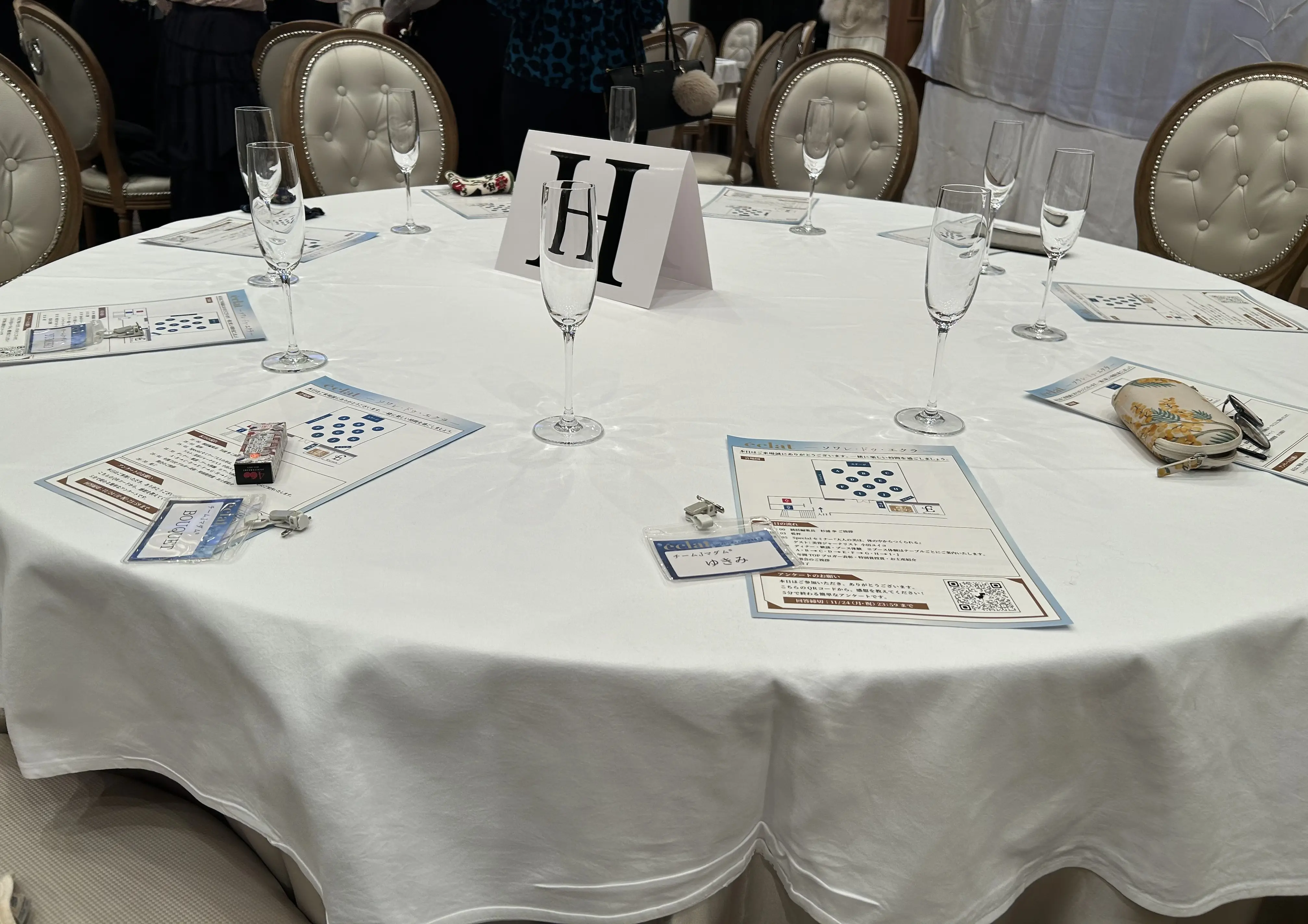 第2回ソワレ･ドゥ•エクラへ♪_1_9