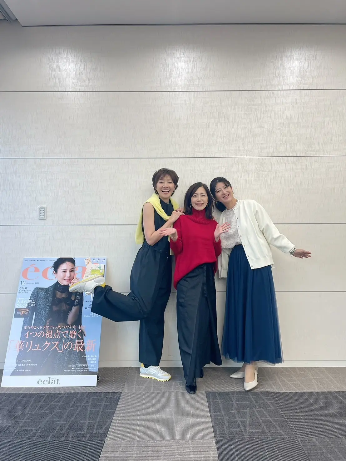 12月イベントDayホワイトコーデ  _1_8