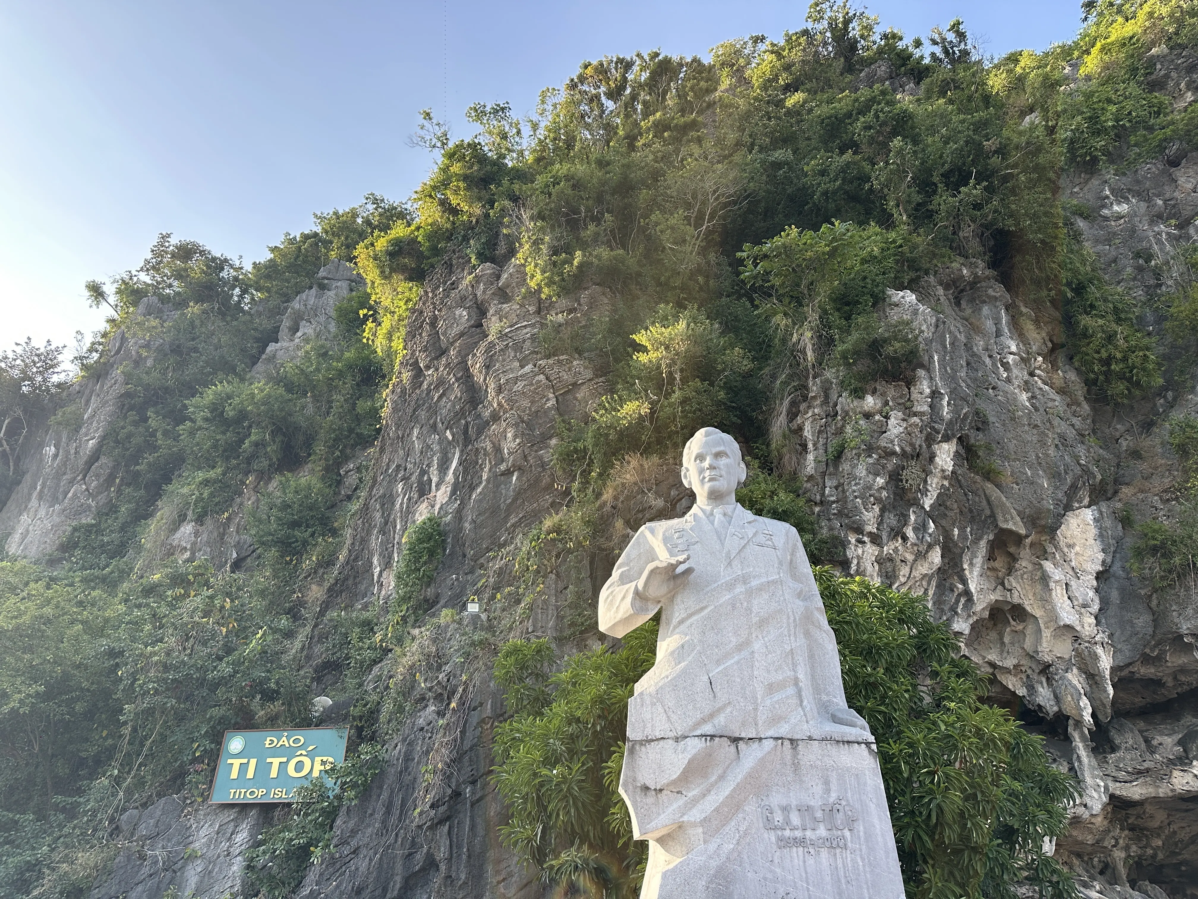 ティートップ島
