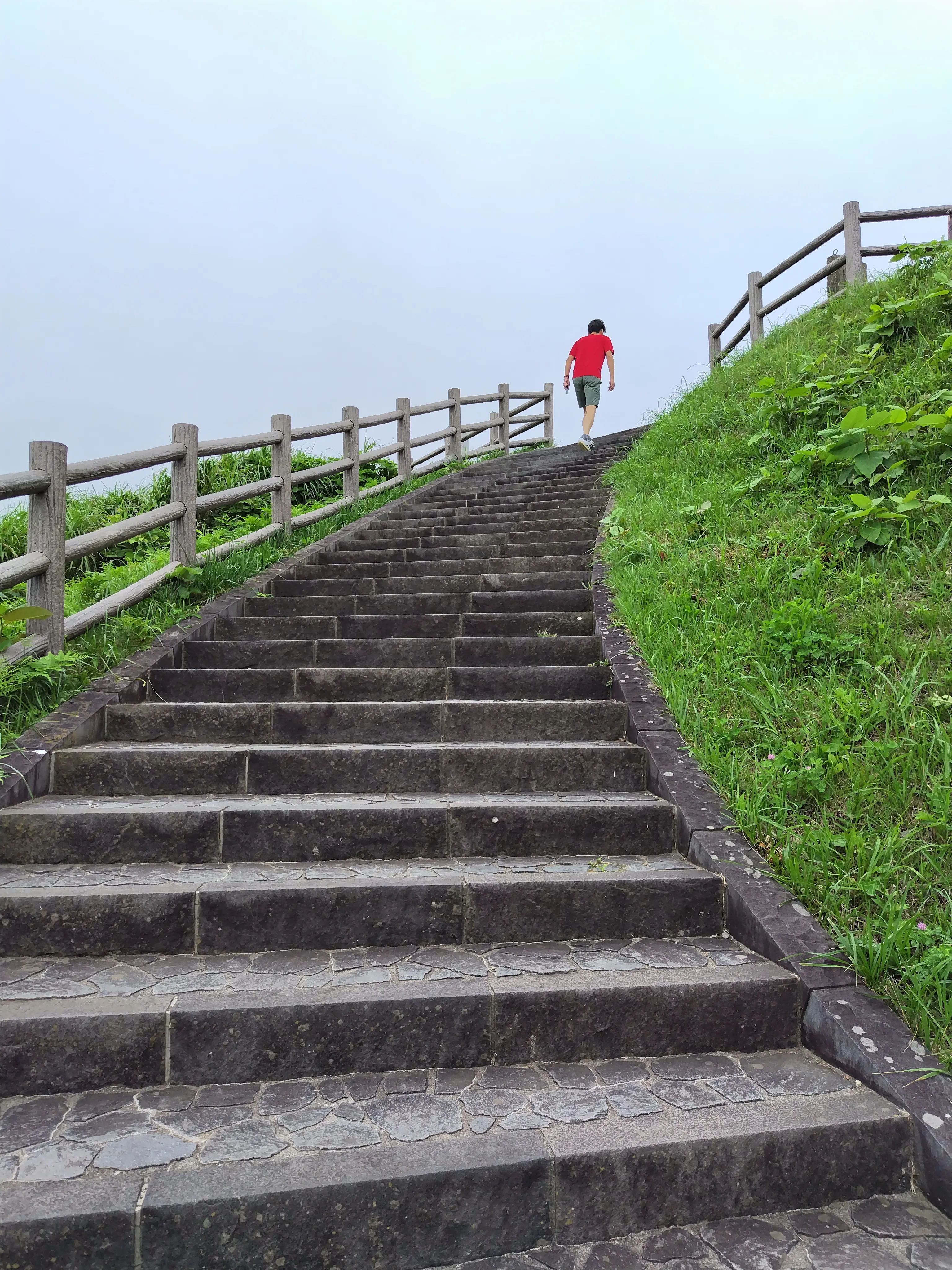 寒風山