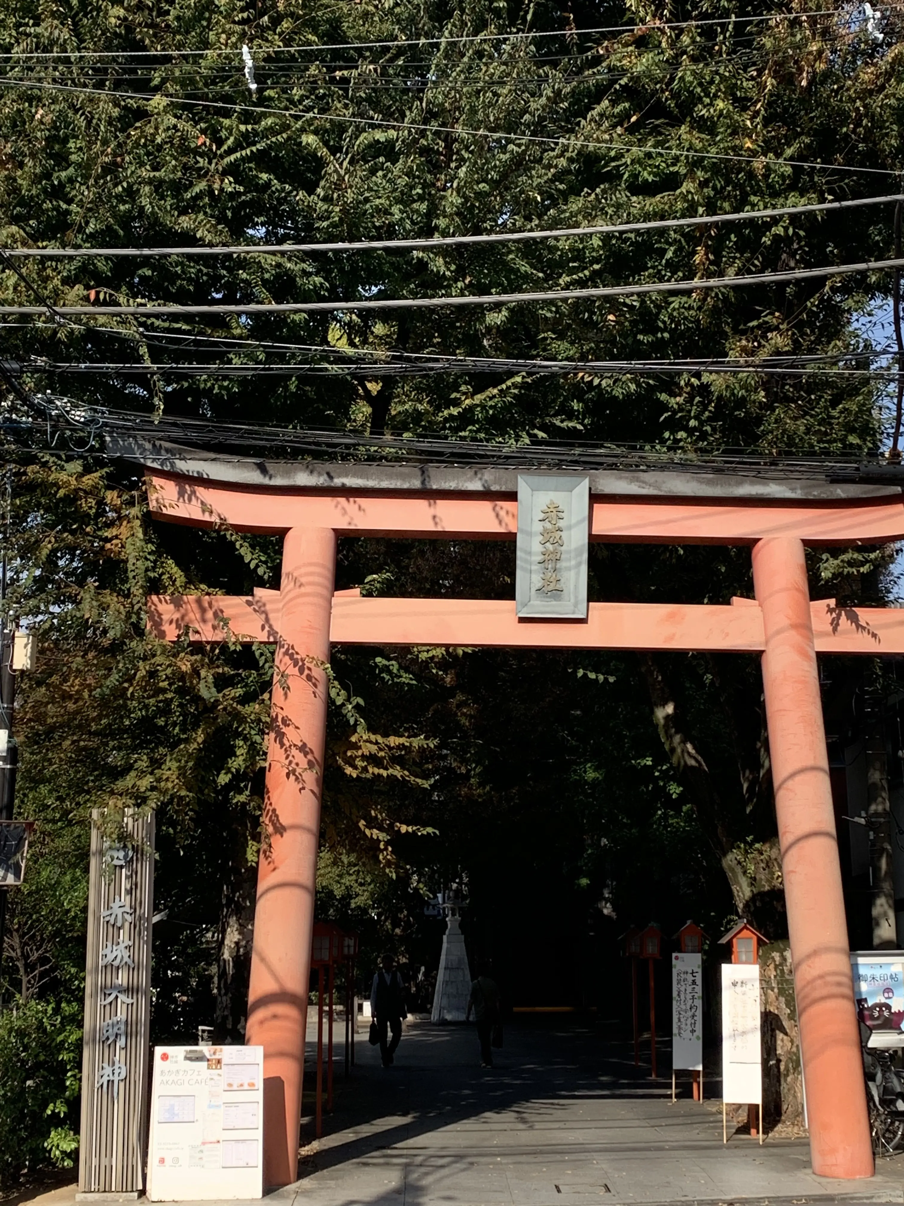 神楽坂赤城神社の鳥居
