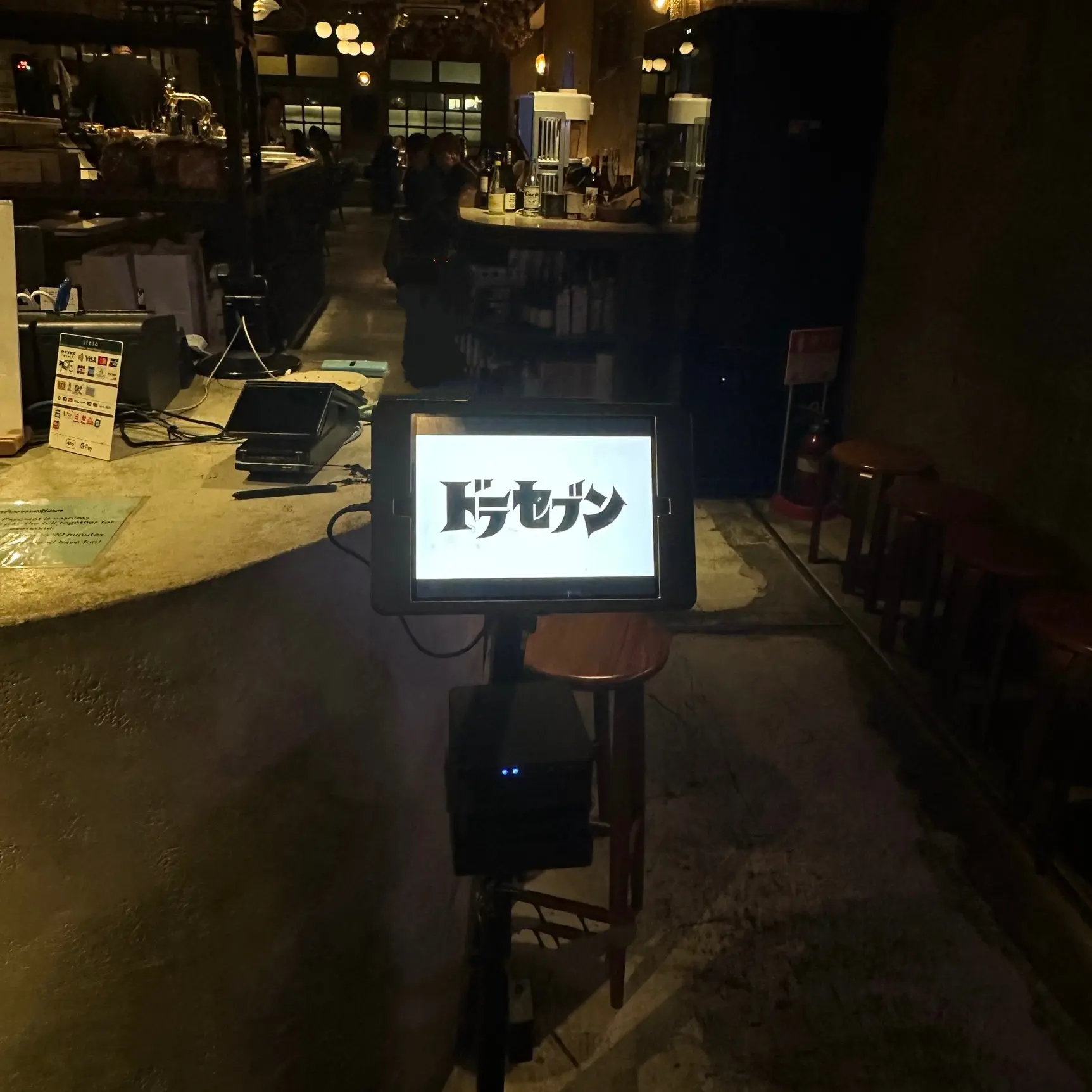 中目黒イタリアンワインビストロ『DORAセブン』で家族ディナー