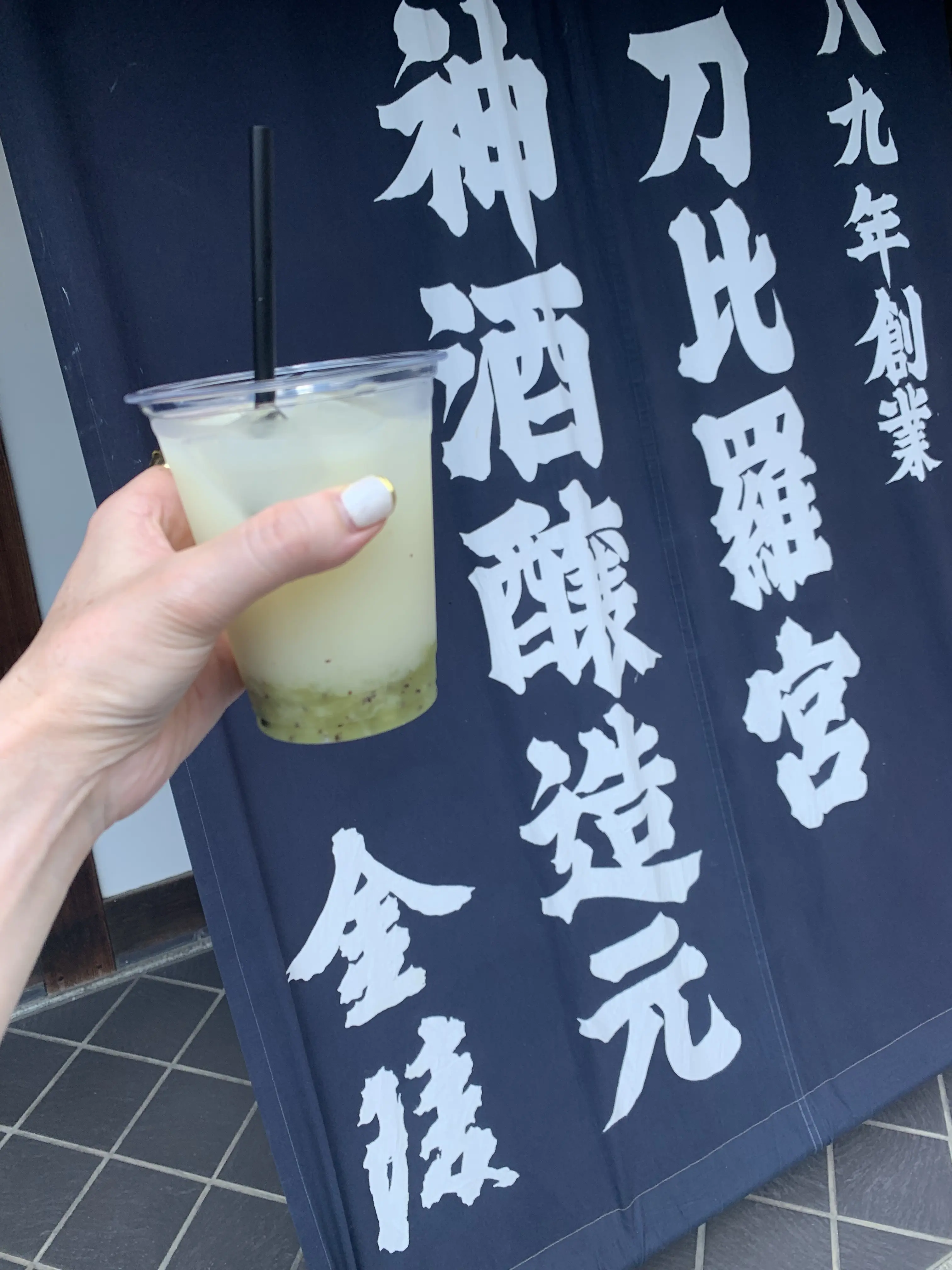 こんぴらさんお参り旅_2日目⛩️_1_10