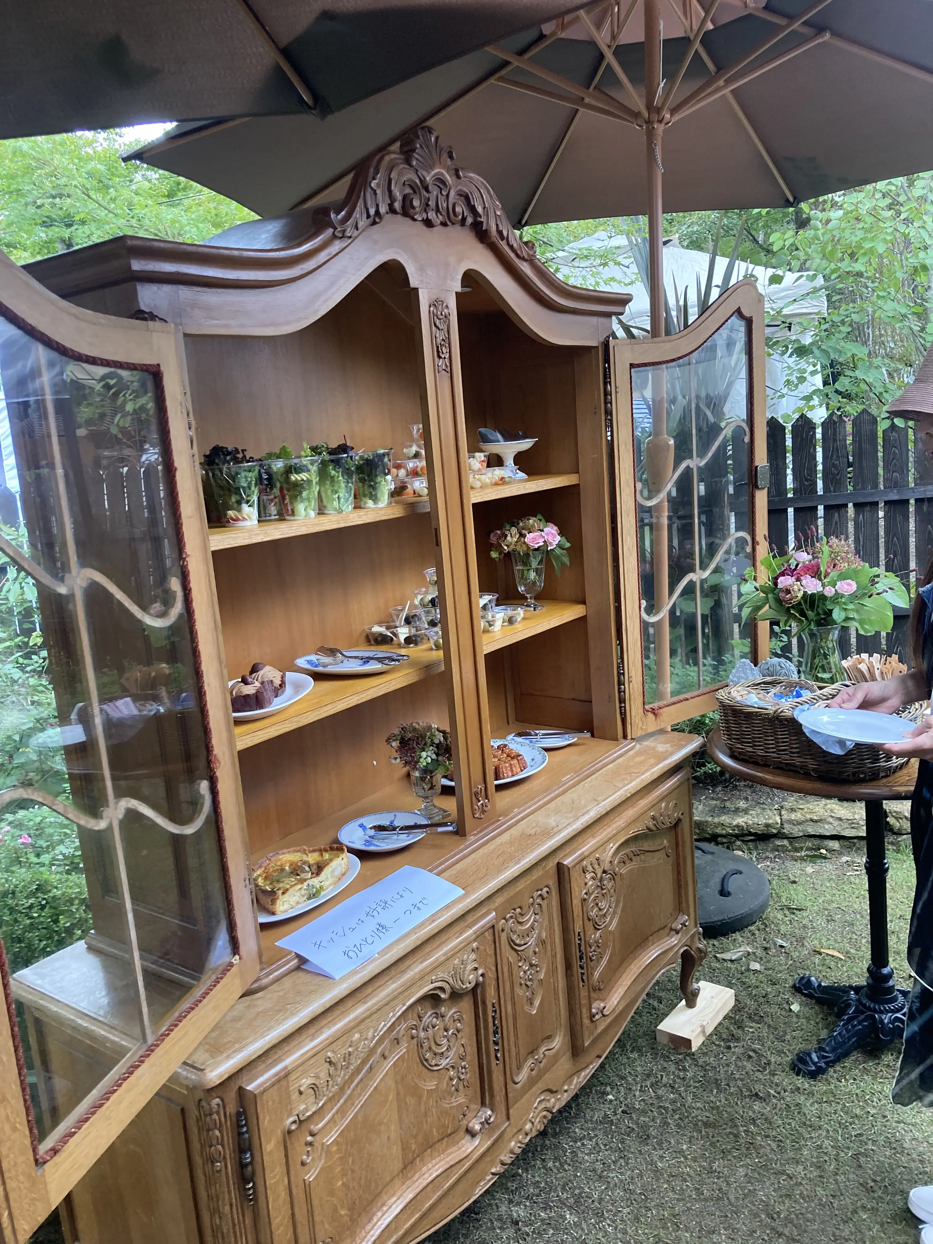 秋の気配を感じ森のお店を訪れました。🌲_1_8