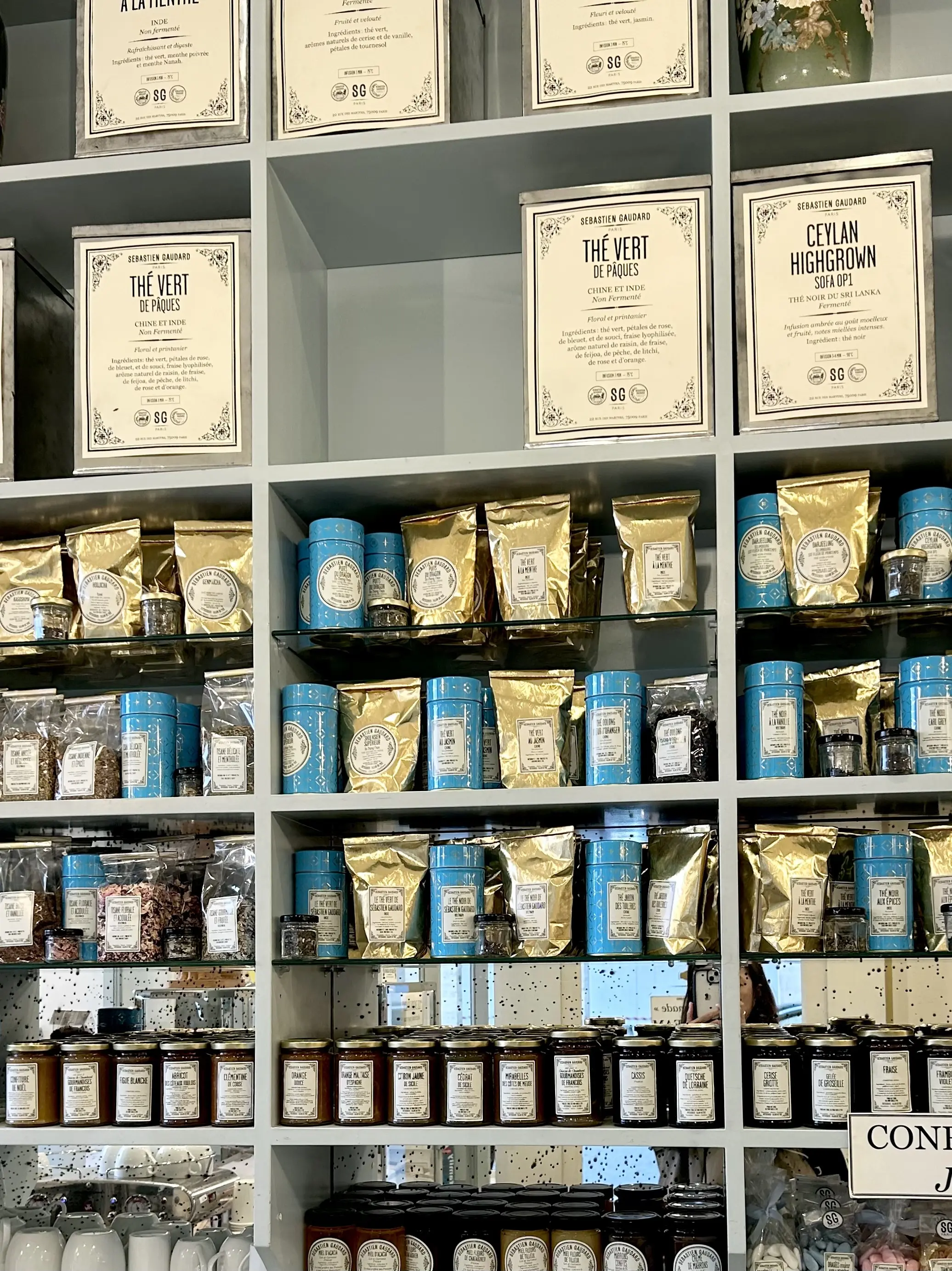 SÉBASTIEN GAUDARD  （セバスチャン・ゴダール）　紅茶　パリ　お土産