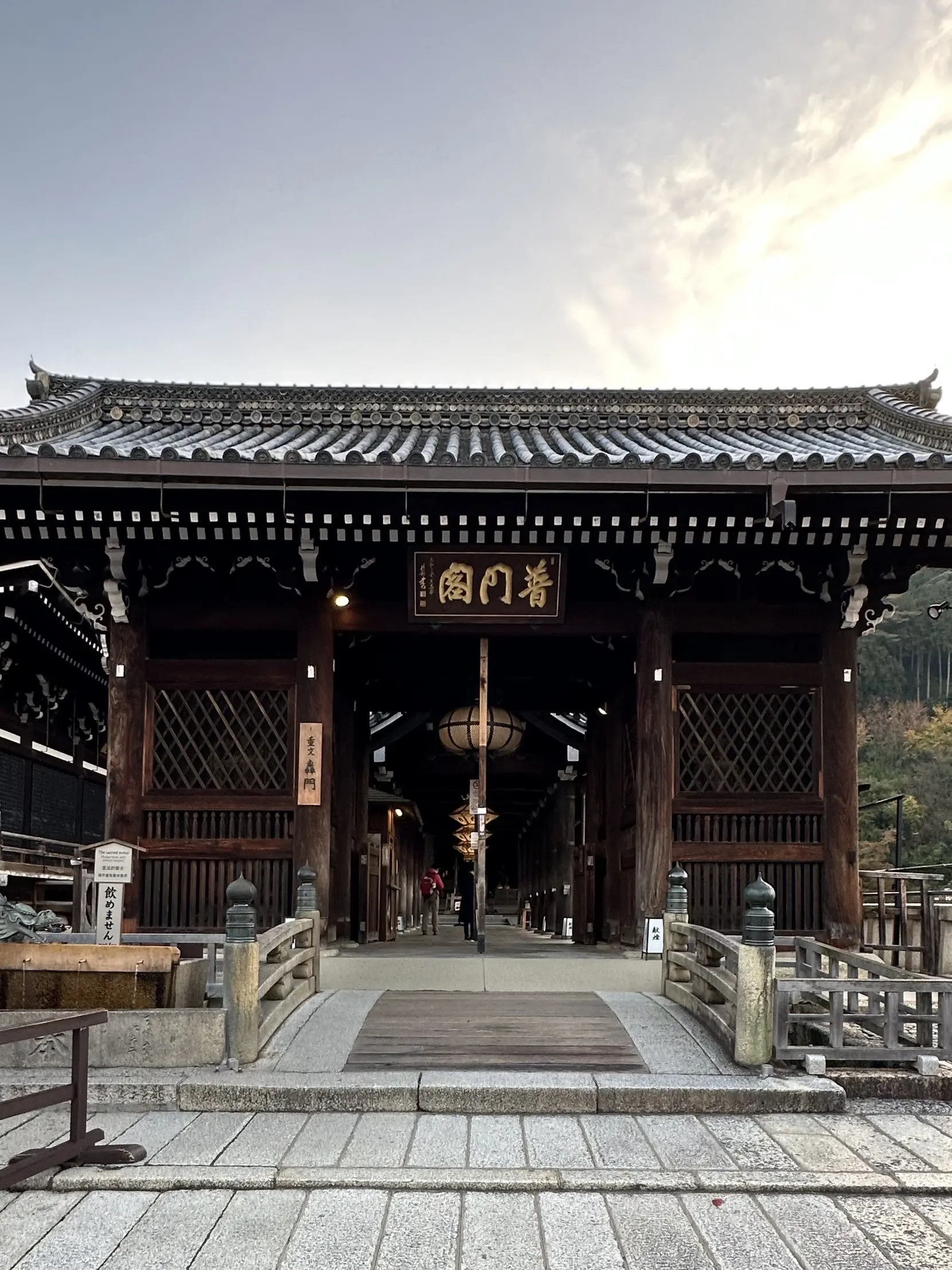 京都「清水寺」　轟門