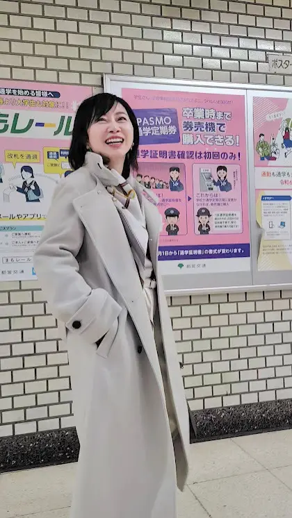 神保町書店巡りと銀座お値打ちランチ_1_5