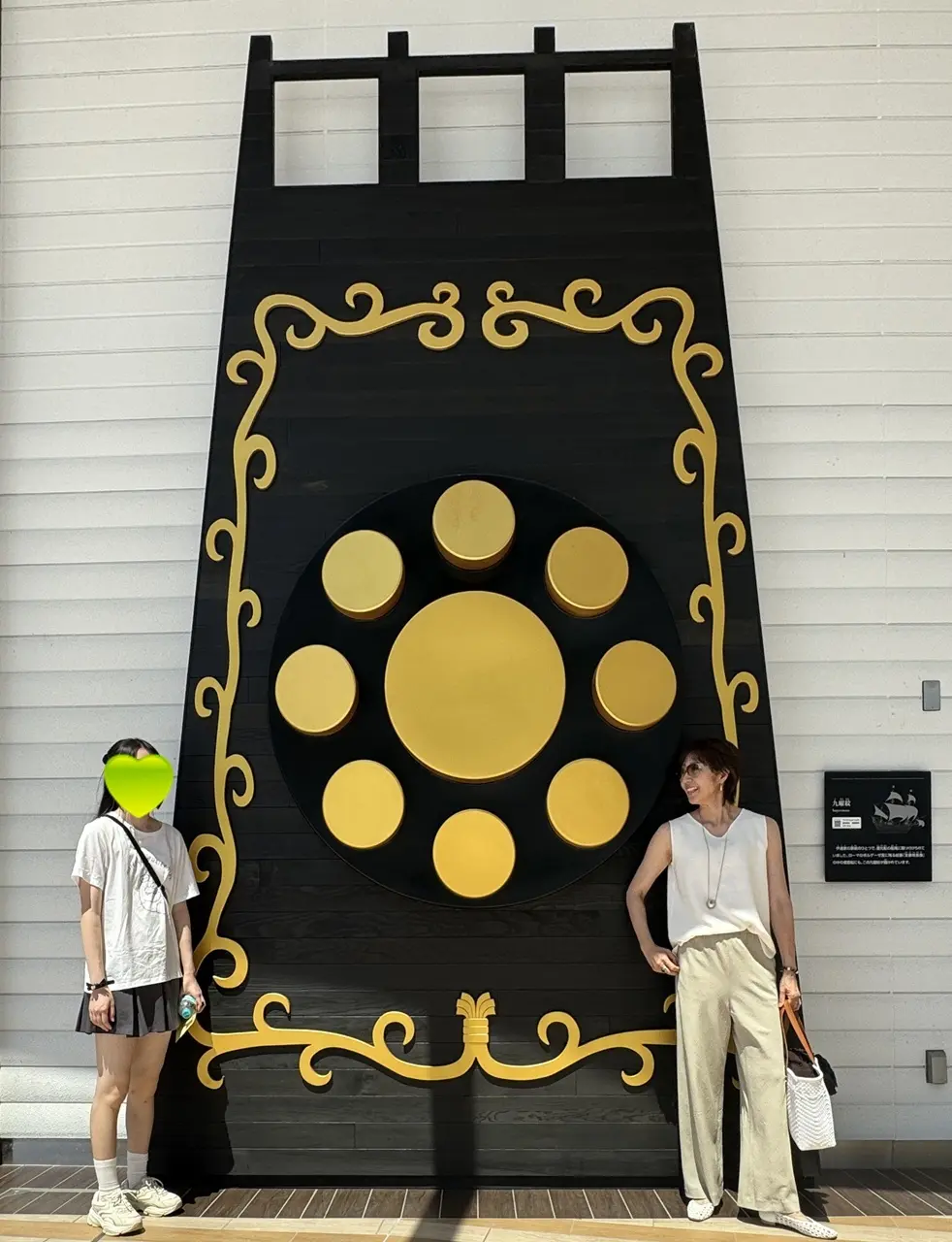 サンファン館 13