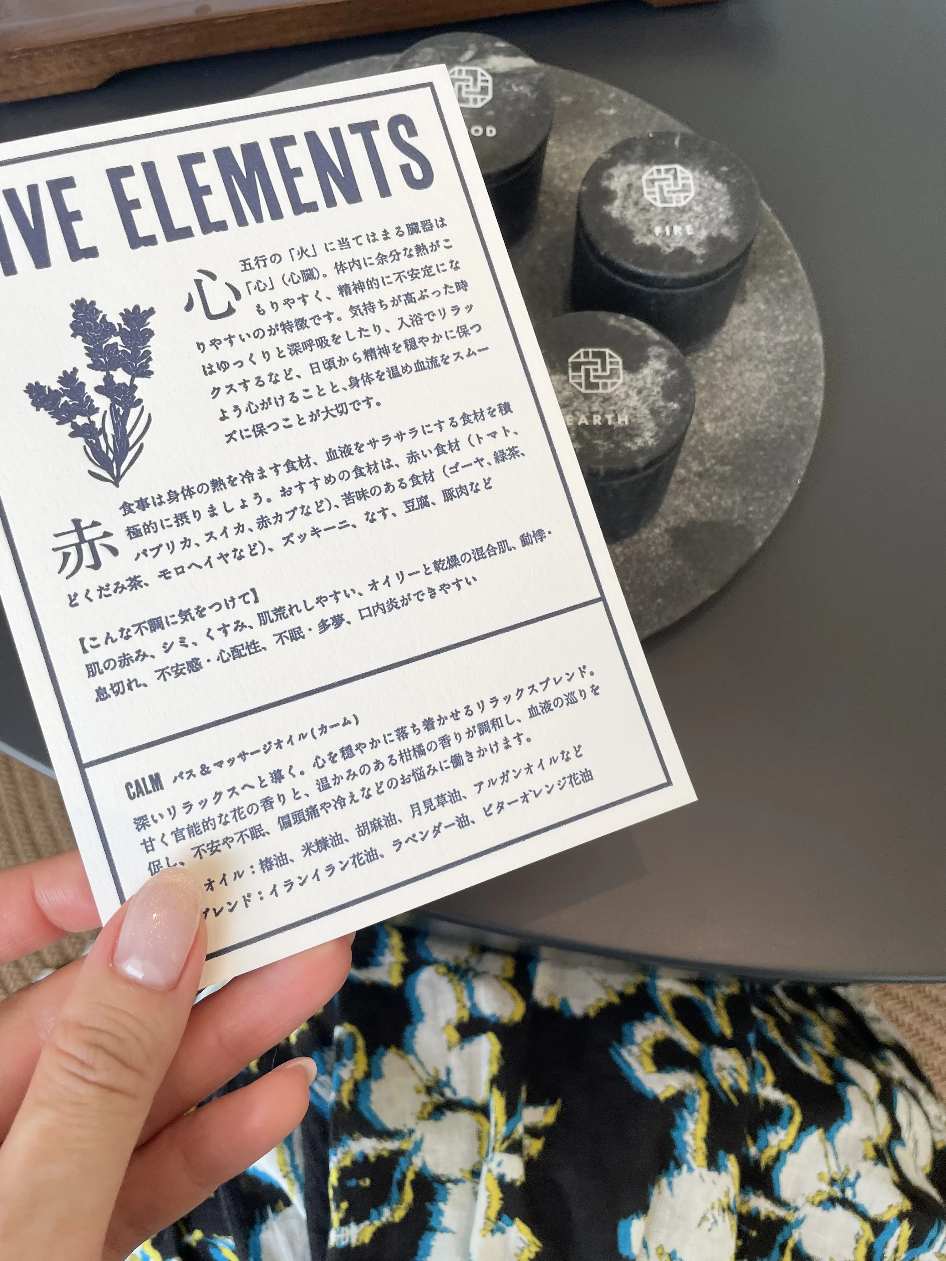 日本初上陸 -ローズウッド宮古島で過ごす非日常の極上ステイ✨_1_13-2