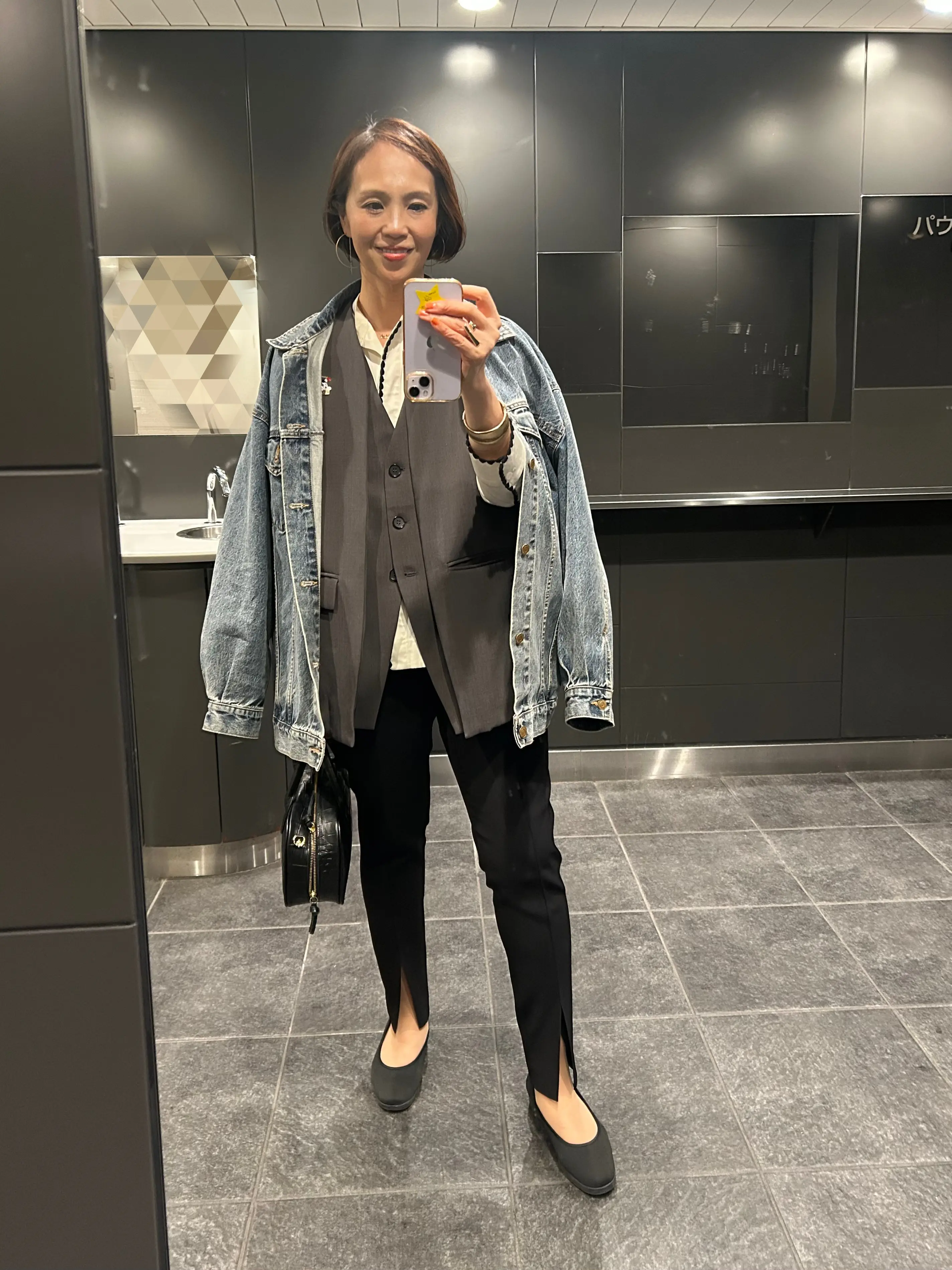 アラフィフファッション　アラフィフコーデ　アラカンファッション　アラカンコーデ　Gジャンコーデ　ベストコーデ　ジレコーデ　アラフィフジレコーデ