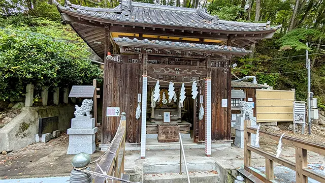 老神温泉 赤城神社（ 群馬県）