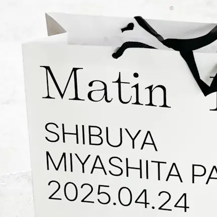 【韓国】マーティンキム（MATIN KIM）日本上陸✨✨