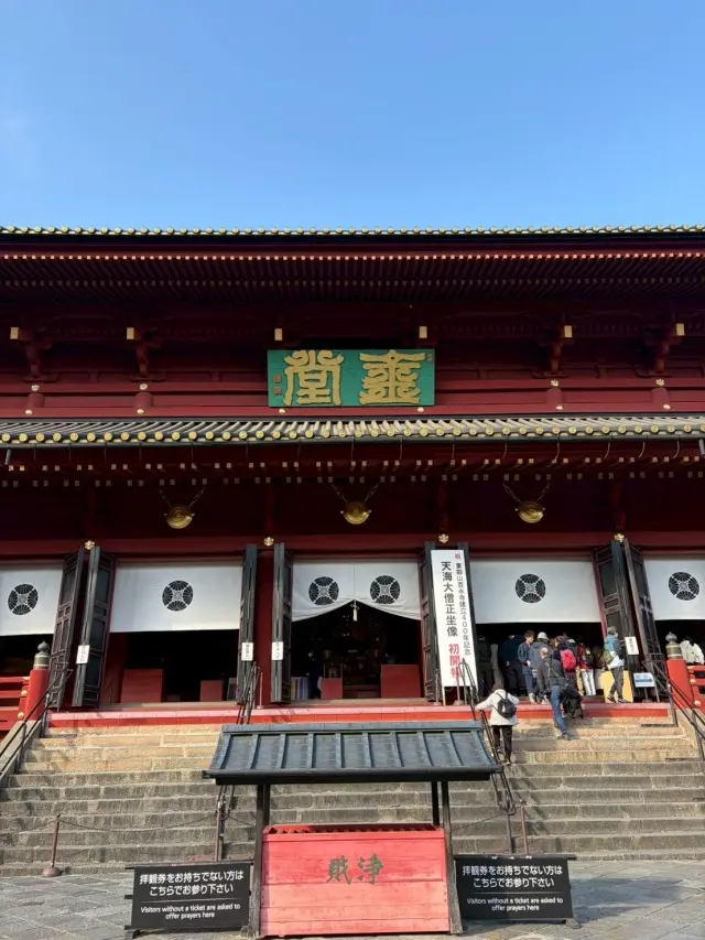 日光　日光東照宮　三猿　眠り猫　国宝　中禅寺湖　ゆば料理　プチ旅行　ショートトリップ。スペーシア　生ゆば懐石膳　和み茶屋　海老屋長造　輪王寺　初詣　日光詣　日光ランチ