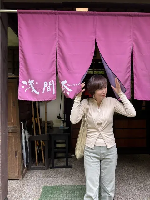 日本三大金運神社へ_1_8