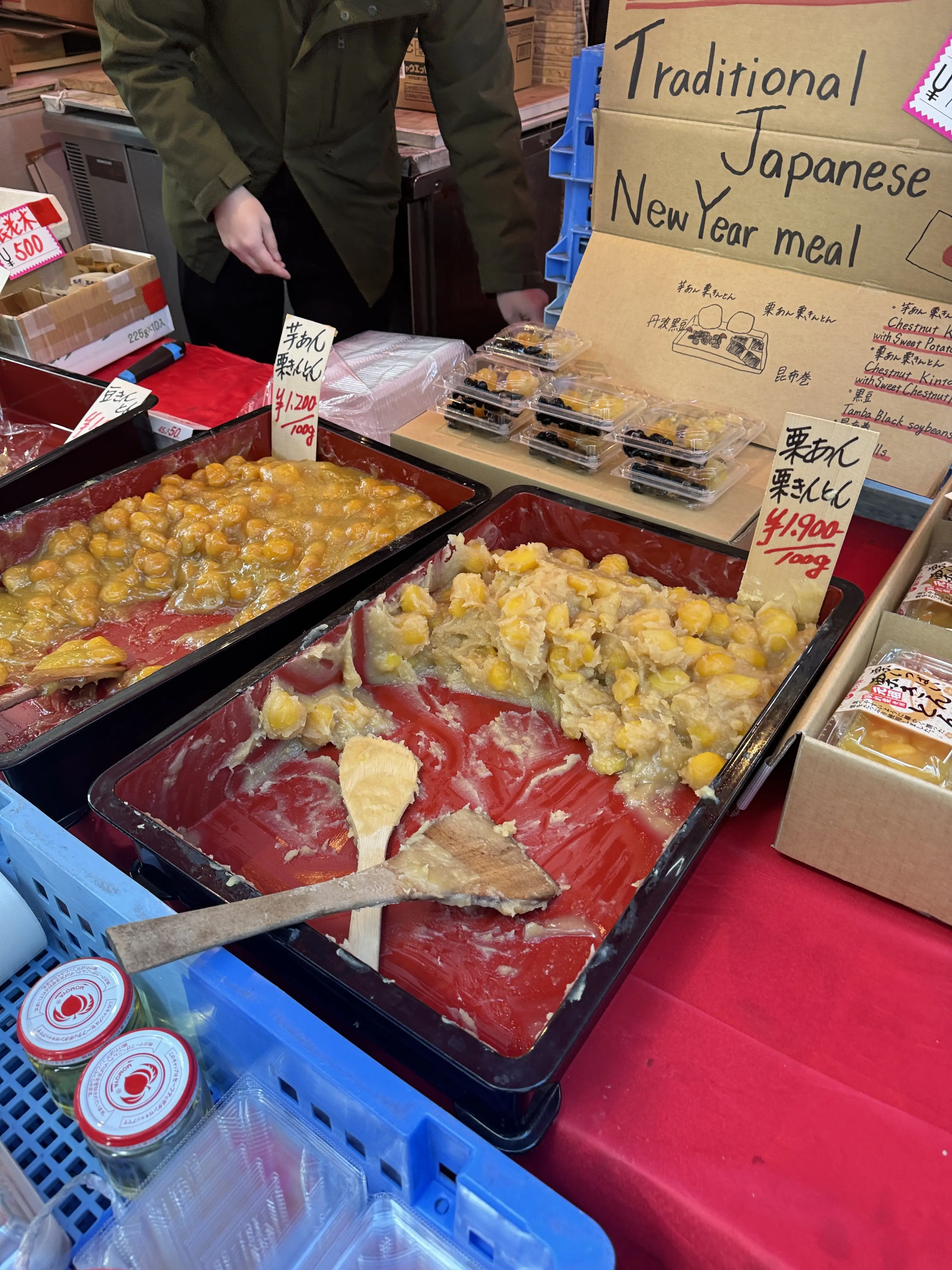 私の10年愛せるお気に入り♡コート_1_3-2