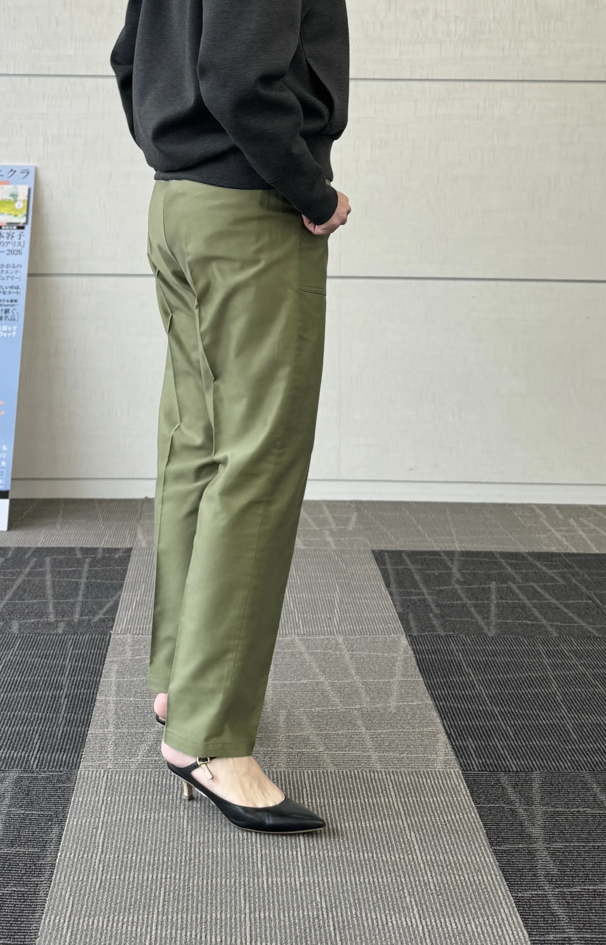 50代女性に人気の通販サイト 『エクラプレミアム』試着会へ行ってきました♪_1_14-2