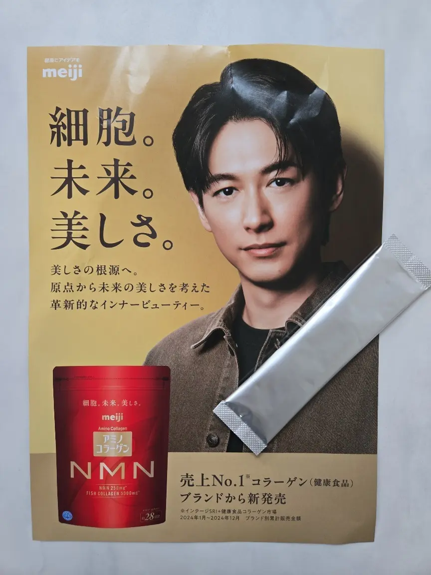 コーディネートで振り返る11月～ソワレ・ドゥ・エクラ編～_1_25-1