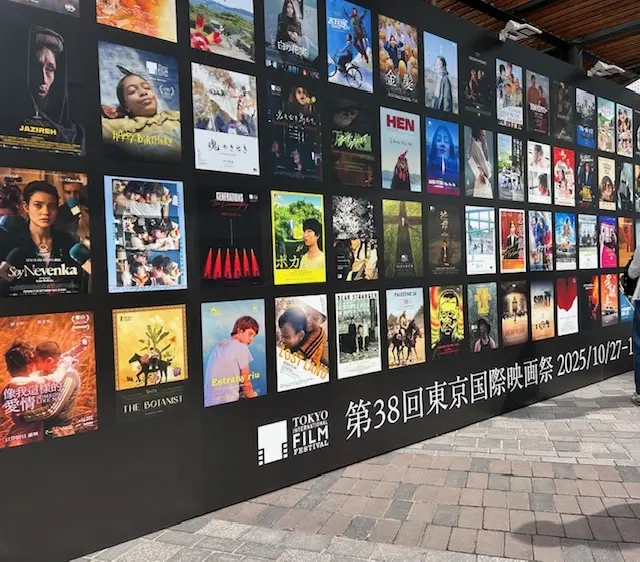 第38回東京国際映画祭へ_1_2-1
