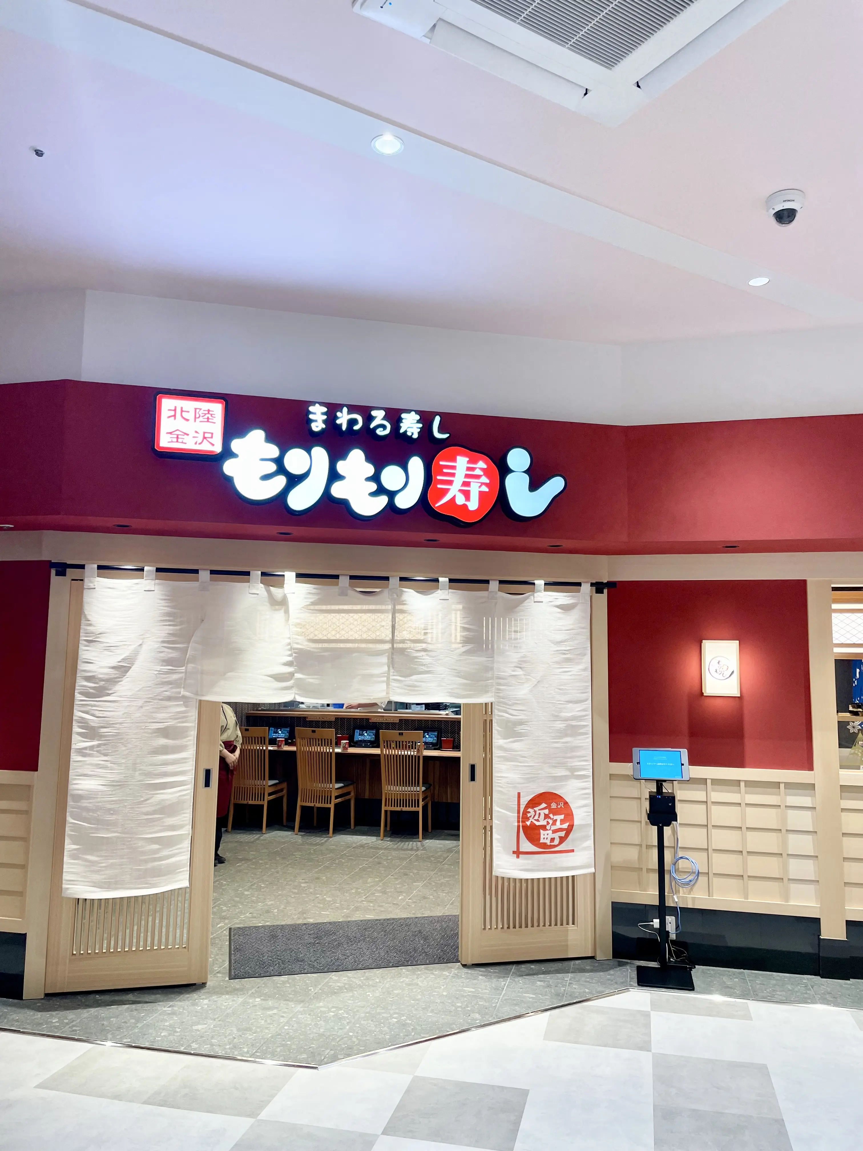 白、ワンピース、白ワンピース、かごバッグ、SHEIN、 Fang  Fa、三井ショッピングパーク、ららテラス北綾瀬、ショッピングモール、商業施設、フードコート、担々麺、海老ラーメン、海老味噌ラーメン、甘エビ味噌ラーメン、ピリ辛ラーメン、牛肉麺、台湾牛肉麺、グァバジュース、台湾牛肉麺、グルメ、台湾グルメ、小籠包、飲茶、台湾飲茶、B級グルメ、本格的、中華、中華街グルメ、北海道グルメ、東京初出店、札幌味噌 Fuji 屋、横浜中華街、 台湾美食店 886食堂、台湾牛肉麺 小籠包セット、グァバジュース、台湾グァバジュース、いちご飴、ぶどう飴、いちご&amp;マスカットの飴、金沢、回転寿司、