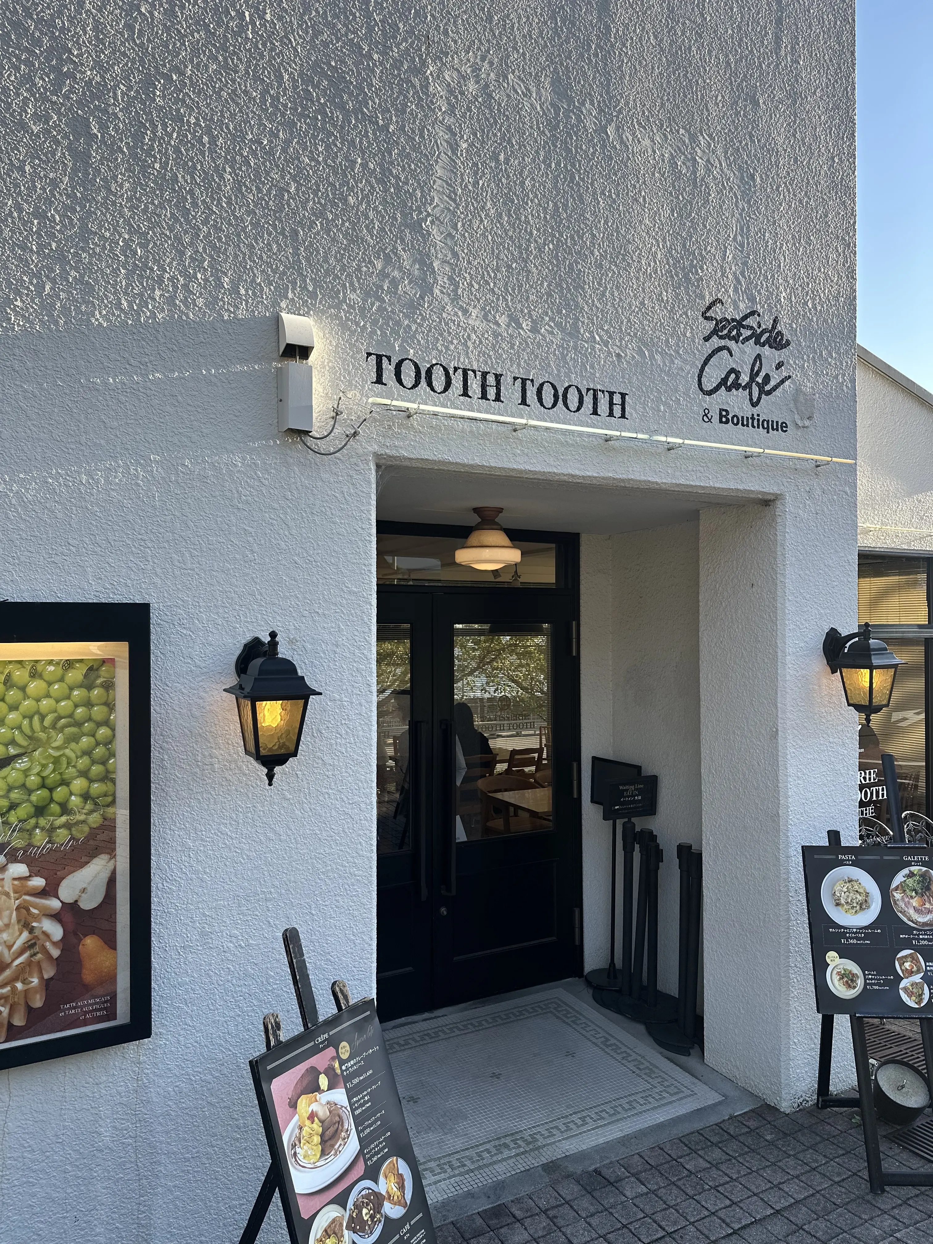 海風に包まれて・・・Cafe Time in KOBE_1_2