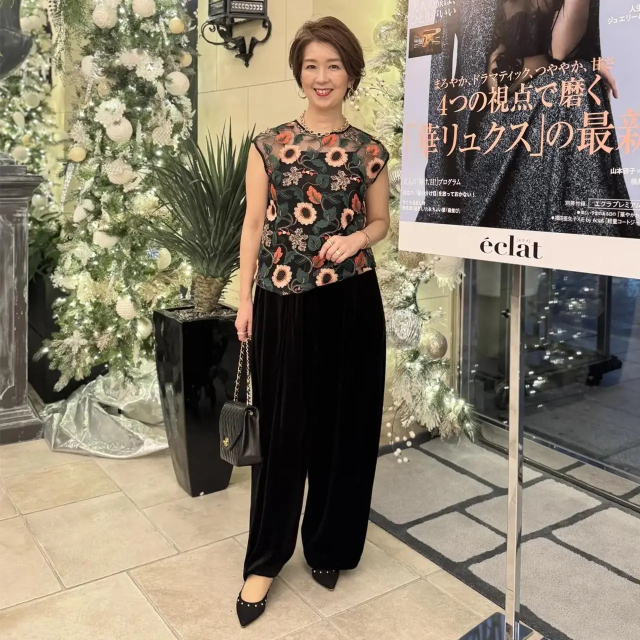 根本有加里さん