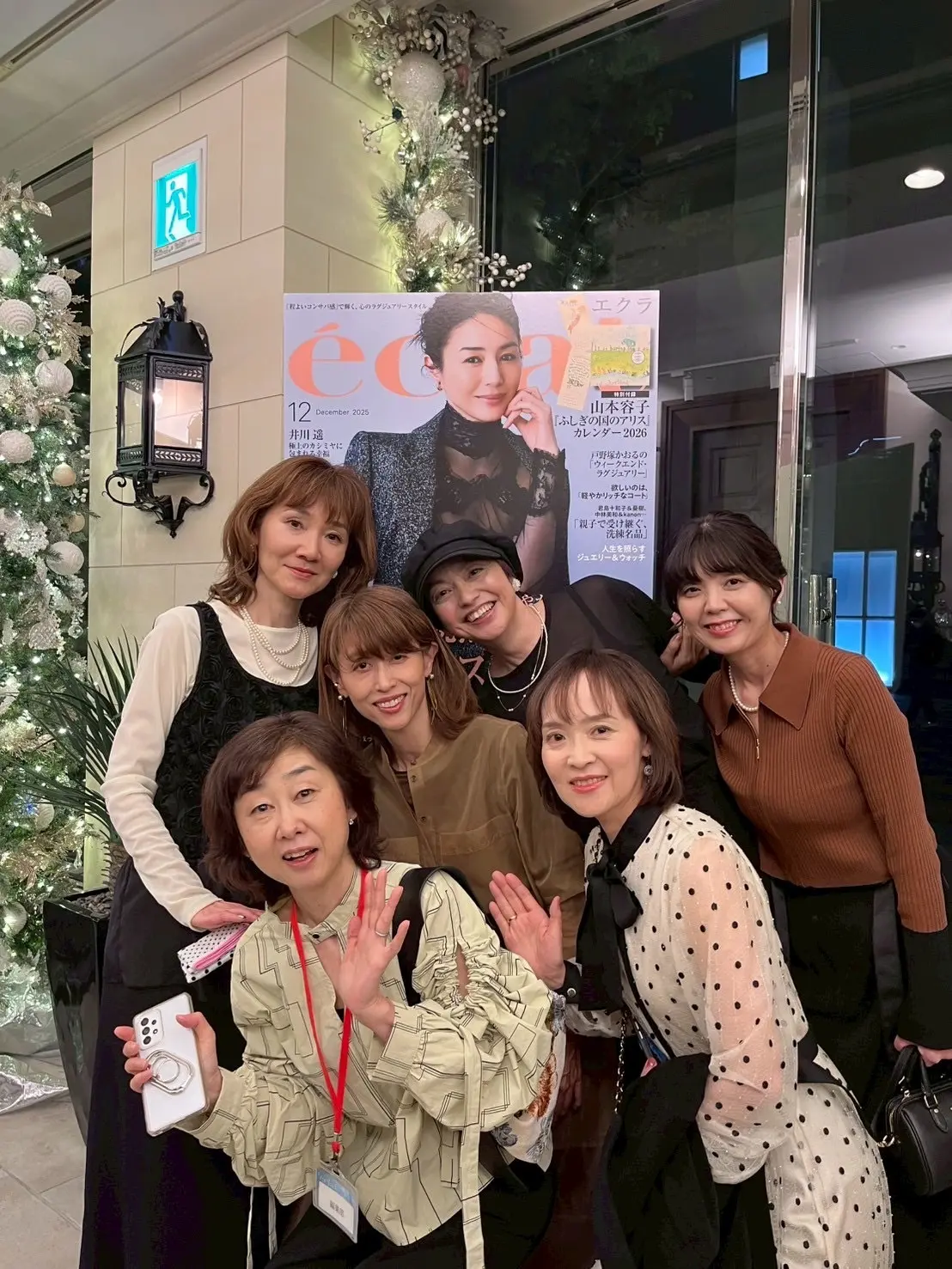 「Soirée de Éclat」今年も開催されました！_1_10