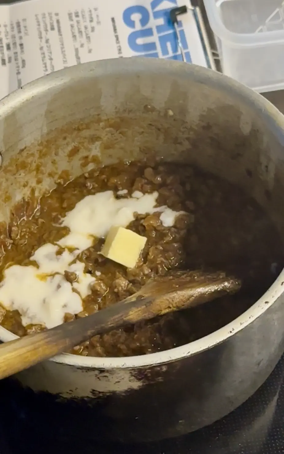 六本木「ニルヴァーナ」でキーマカレーレッスン_1_3-3