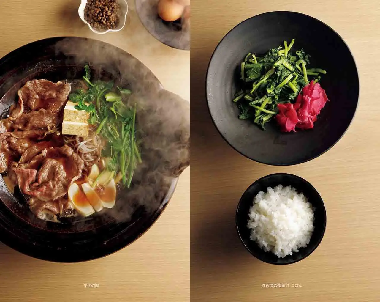 【有元葉子さんのおもてなしレシピ】「魚介のカナッペ」＆「ラムの香草ロースト」楽しく、気軽に集まる日もこの2皿で！_1_7-1