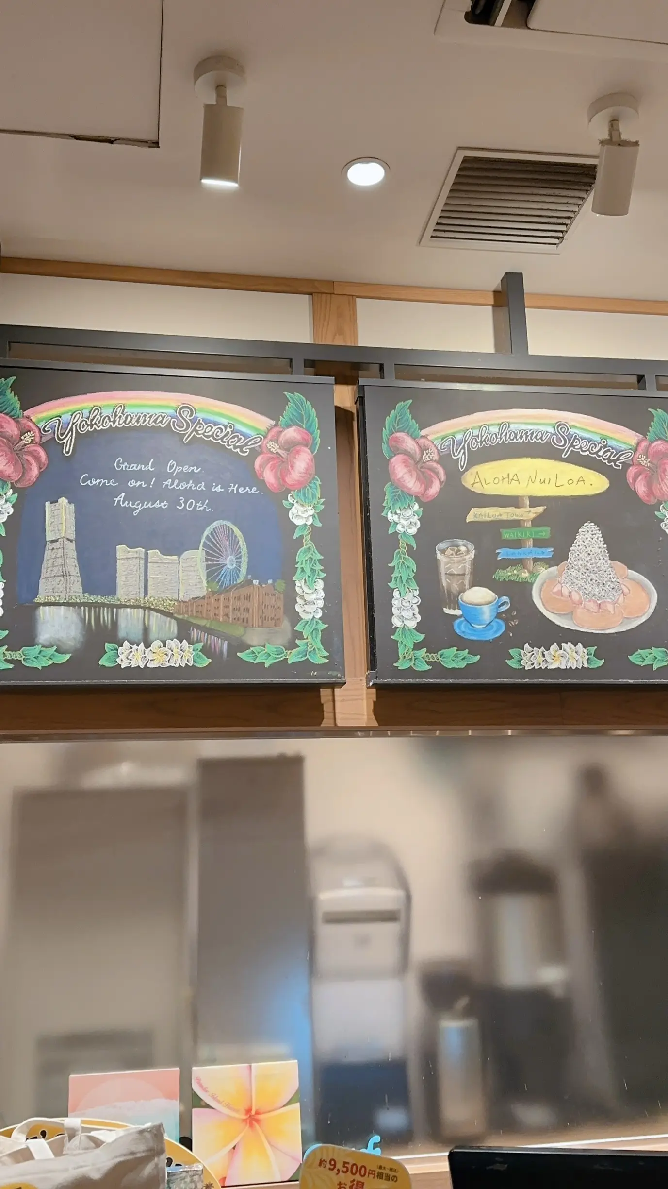 Eggs'n Things 横浜みなとみらい店