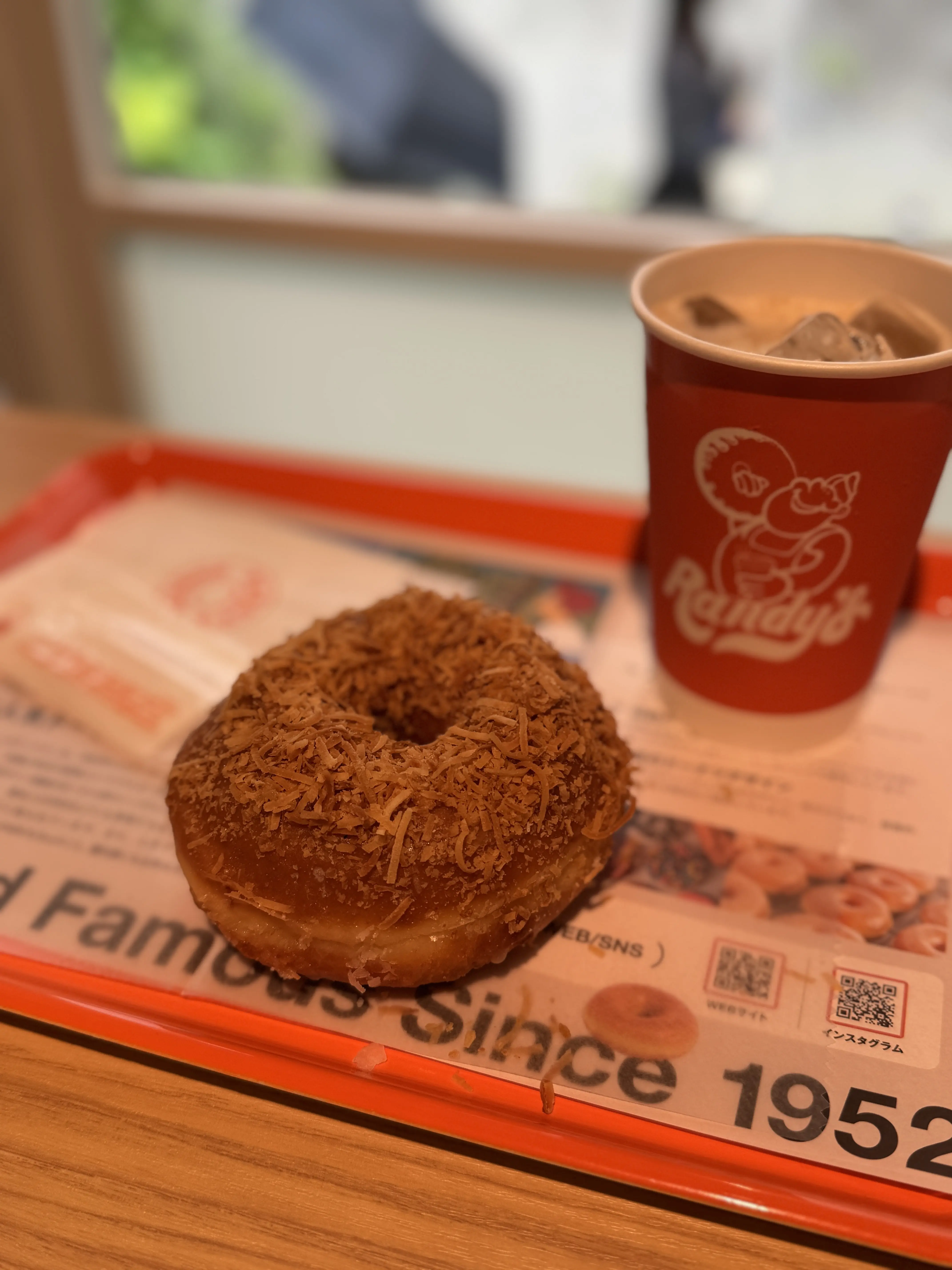 RANDY&#039;S DONUTS